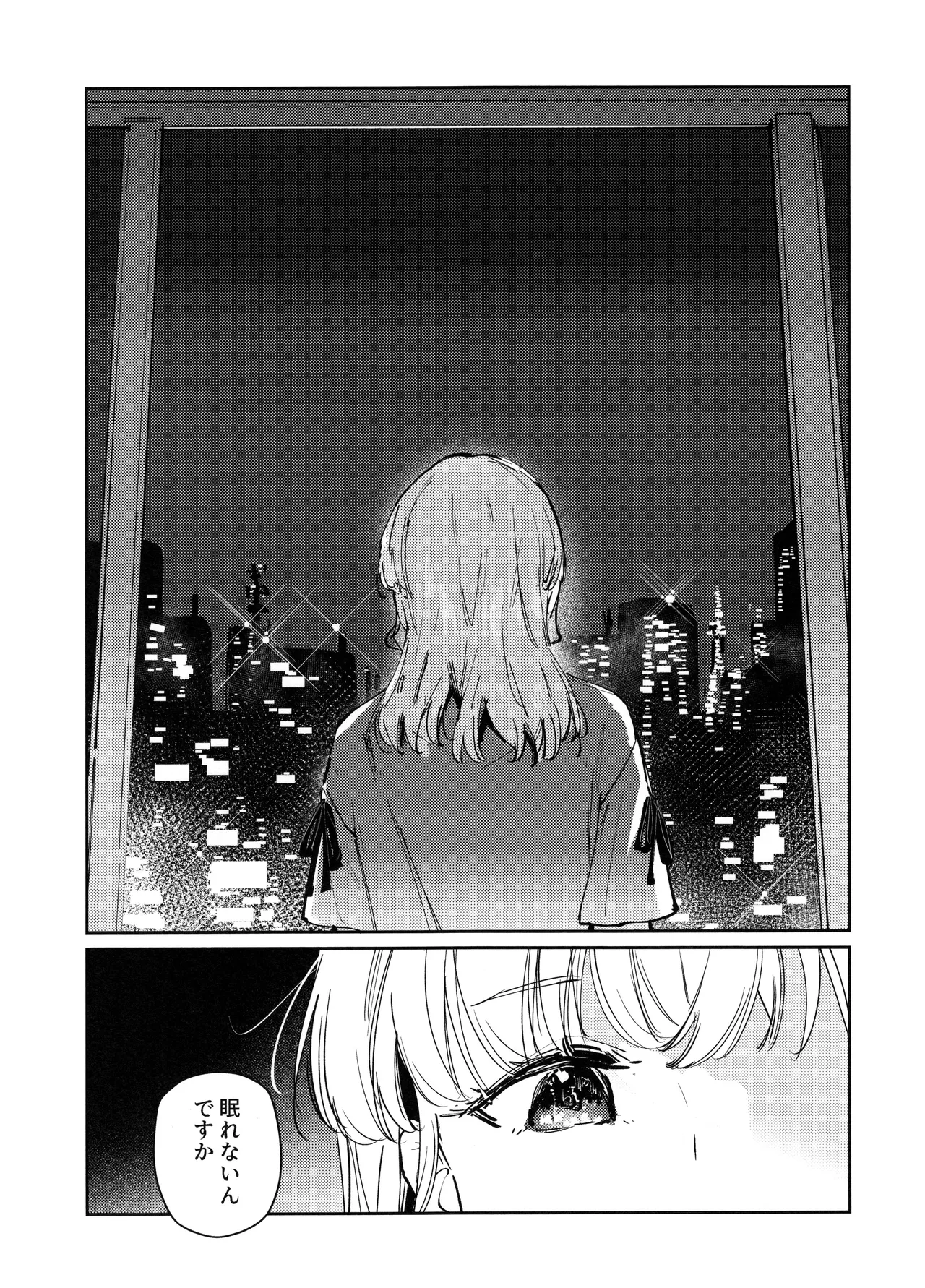 (僕らのラブライブ!49) [virophilia (織日ちひろ)] 夜を窃む(ラブライブ! 蓮ノ空女学院スクールアイドルクラブ) - page2