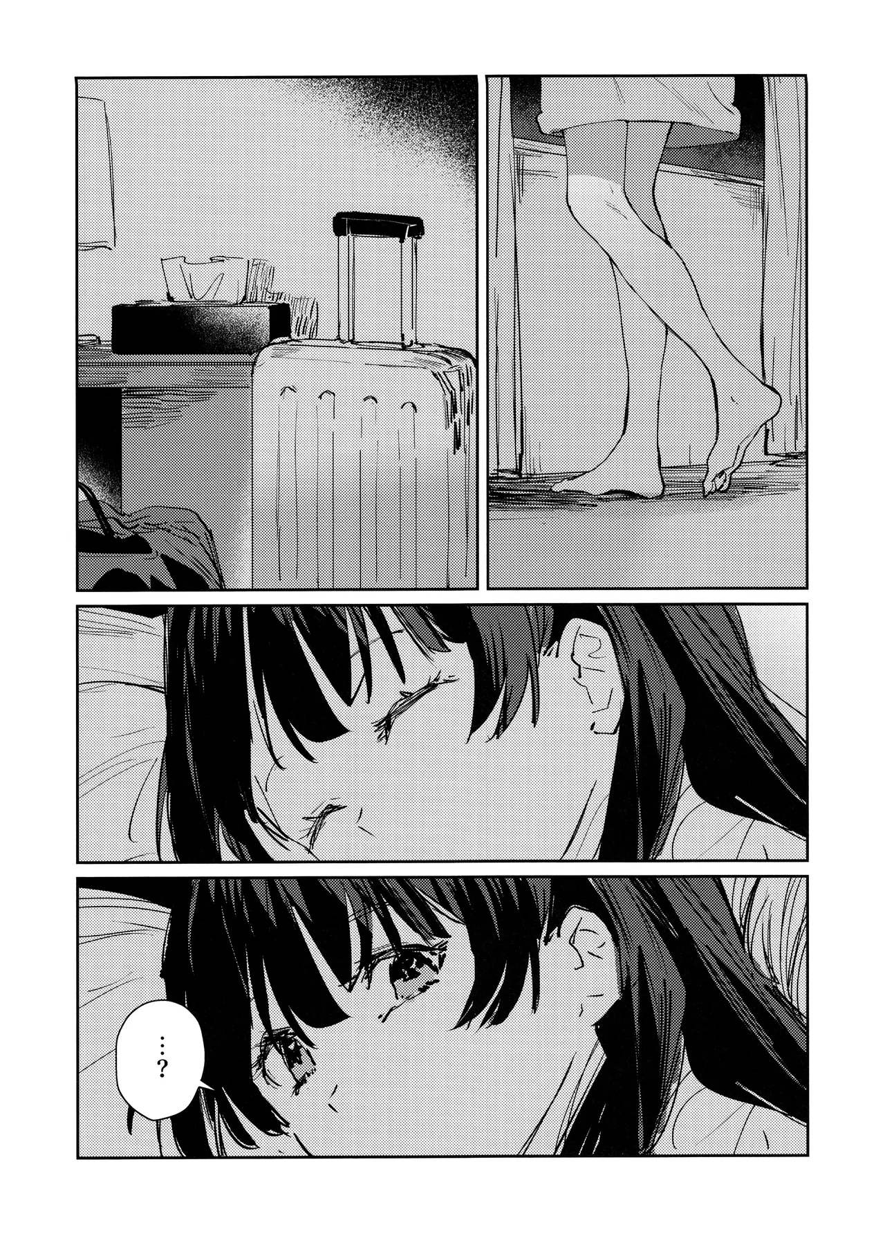 (僕らのラブライブ!49) [virophilia (織日ちひろ)] 夜を窃む(ラブライブ! 蓮ノ空女学院スクールアイドルクラブ) - page6