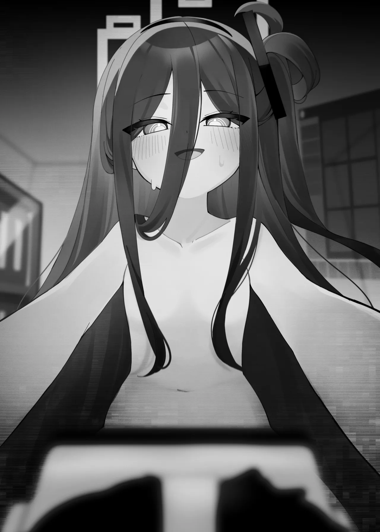JUST KEY - page3