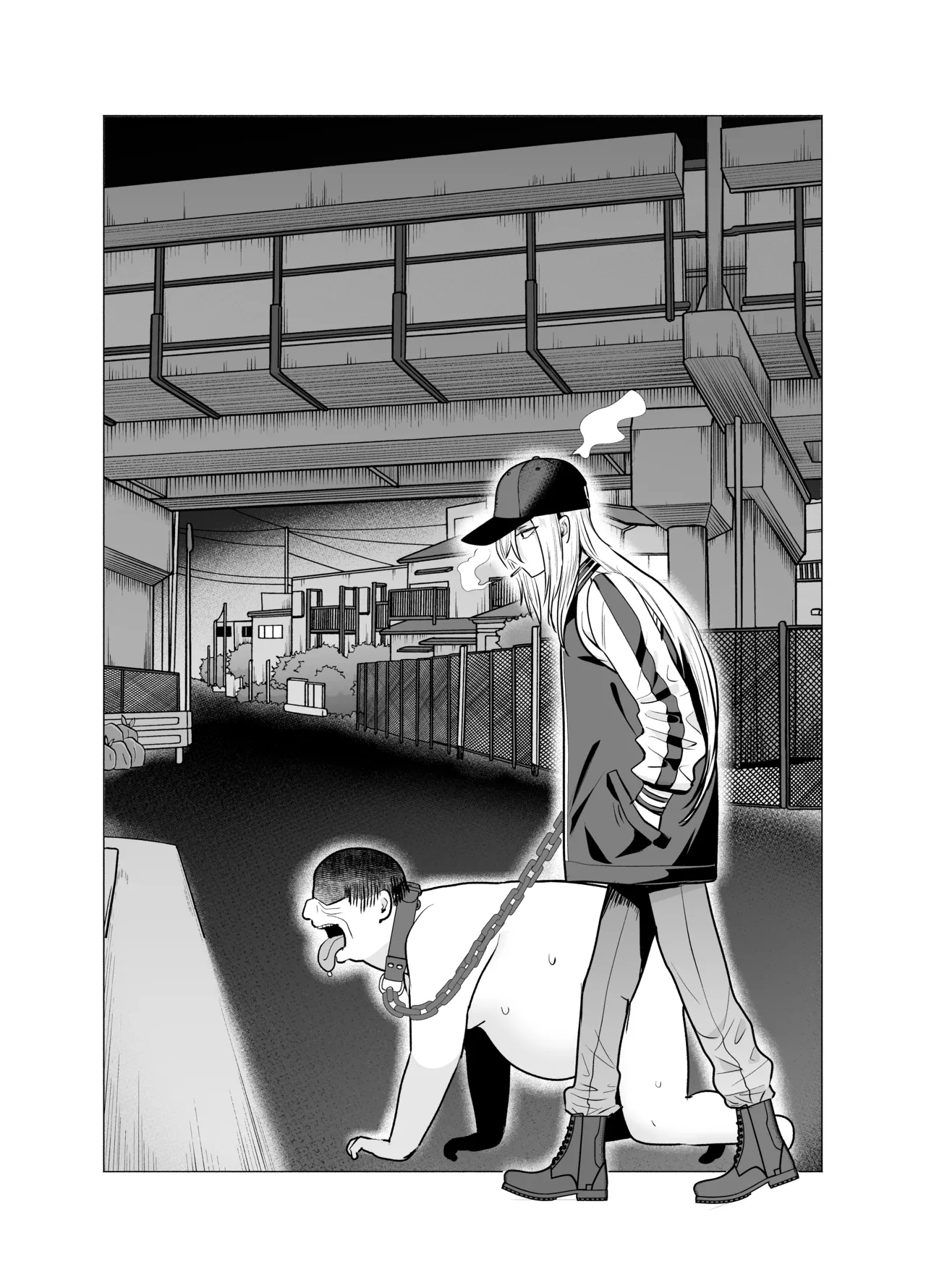 女ヤンキーが雨の日おっさんを拾った話 - page53
