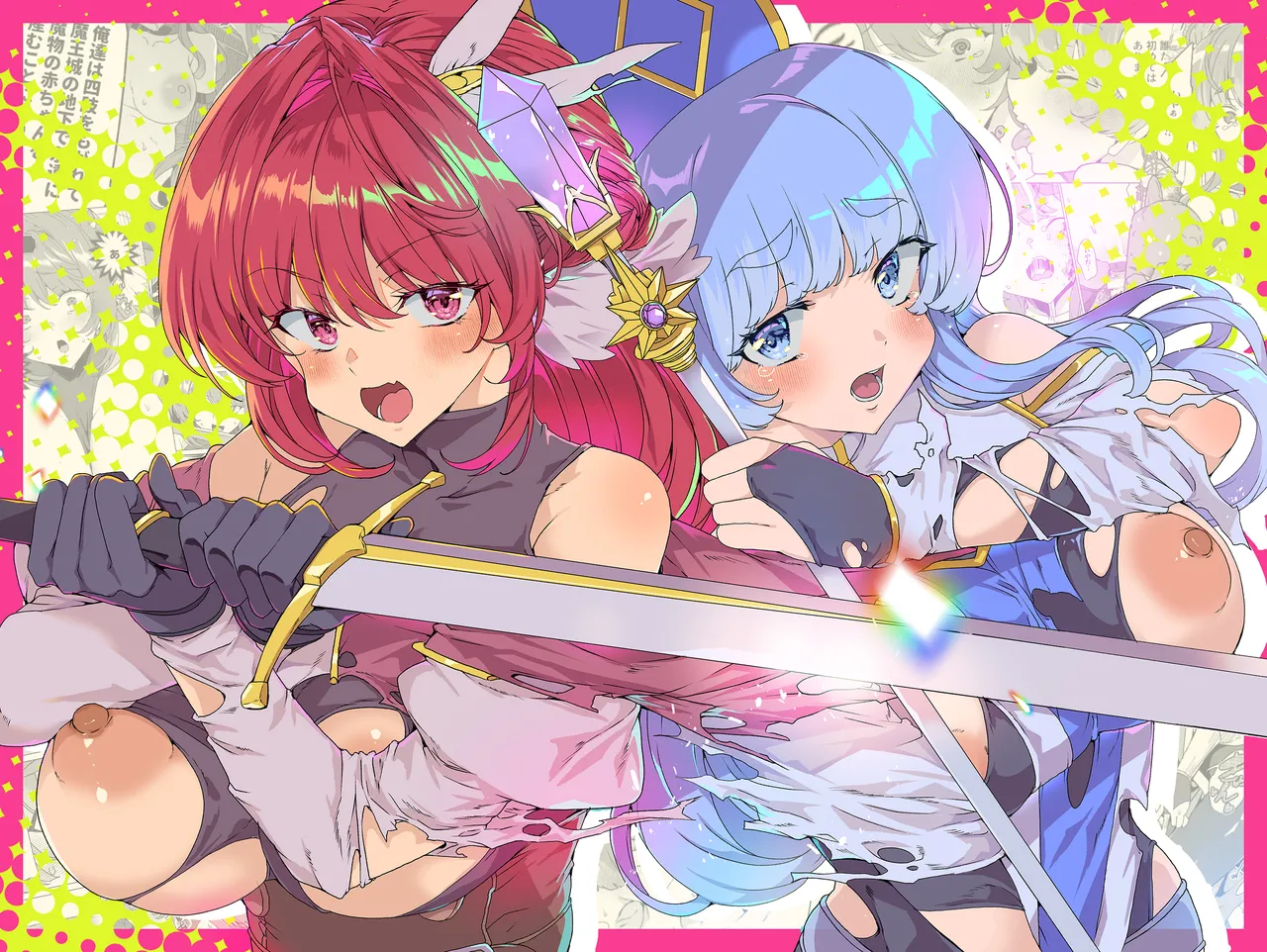 同人エロゲ転生 ～目覚めたら姫騎士になっていた俺は処女クリアを目指す～ - page2