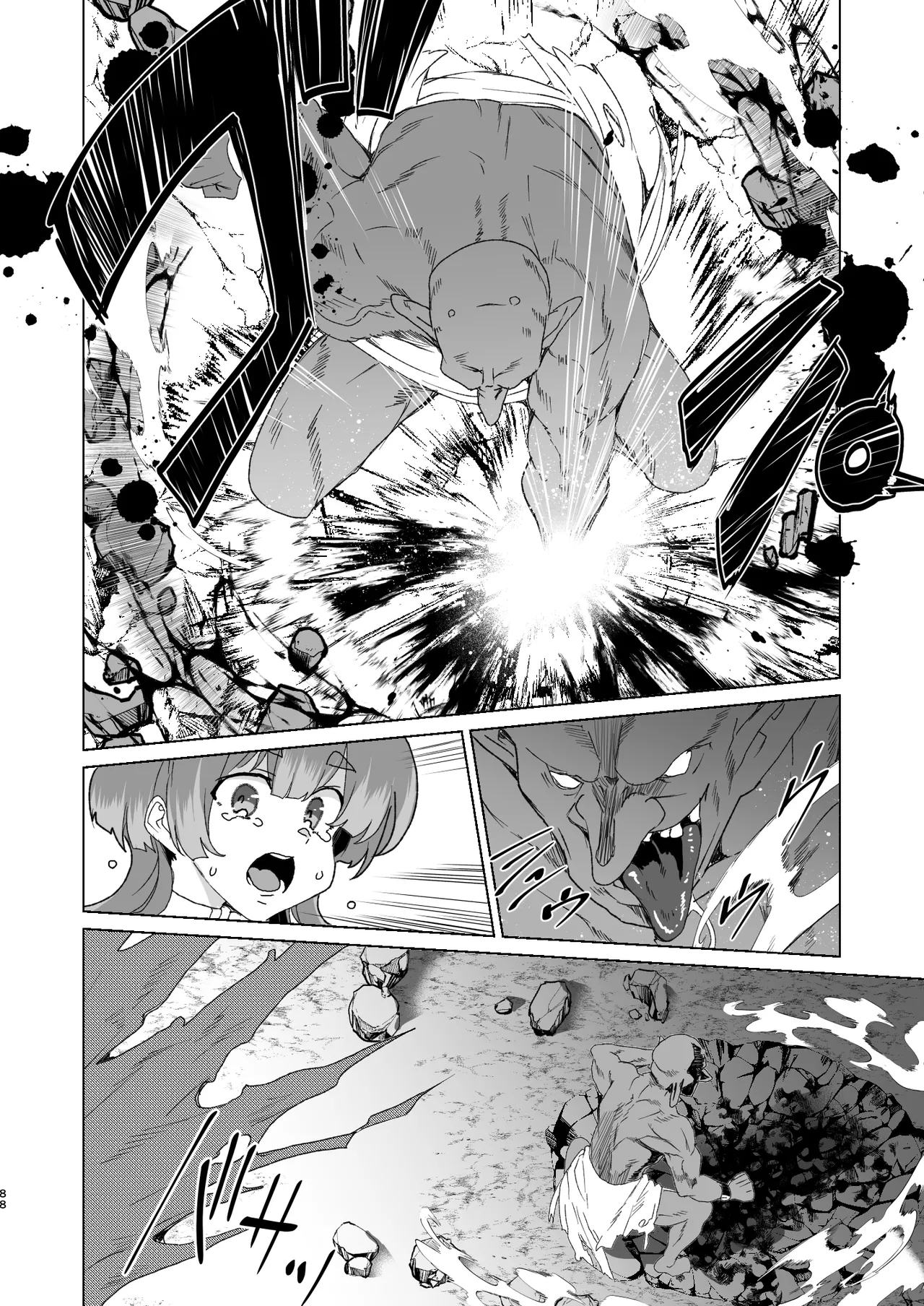 同人エロゲ転生 ～目覚めたら姫騎士になっていた俺は処女クリアを目指す～ - page90