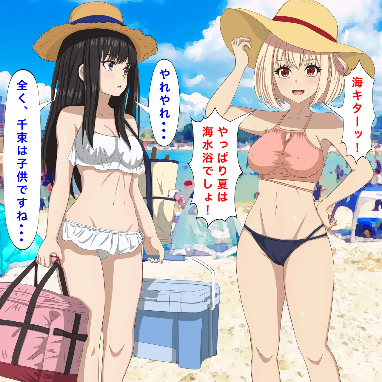 リコリコの「百合な休日」 - page2