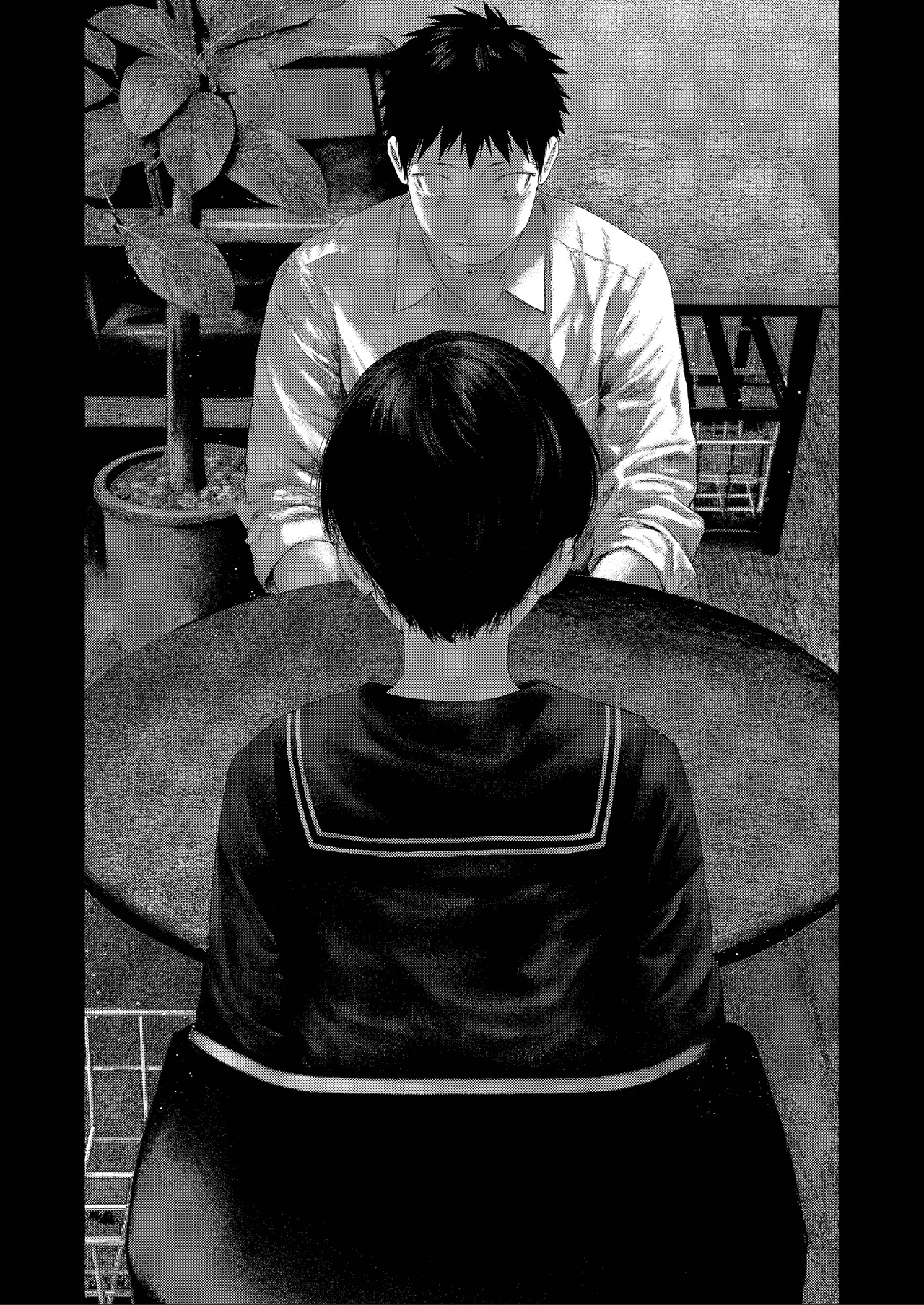 昔日モラトリアム - page82