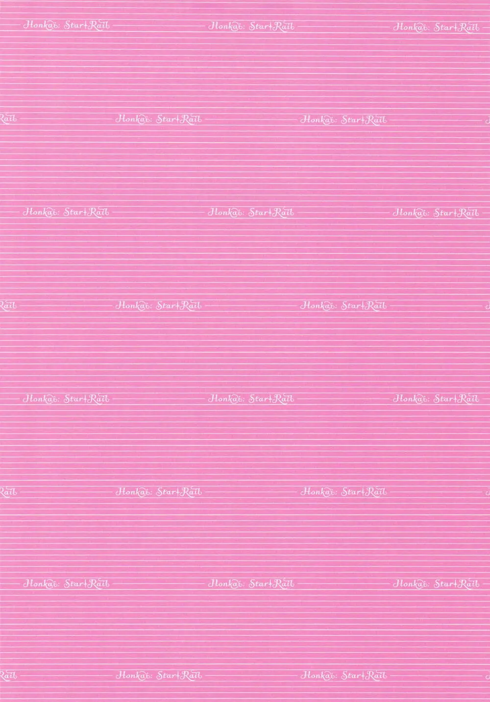 (C107) [紅音色 (里美樹、焼フグ)] 不思議の夢路のティータイム (崩壊:スターレイル) - page15