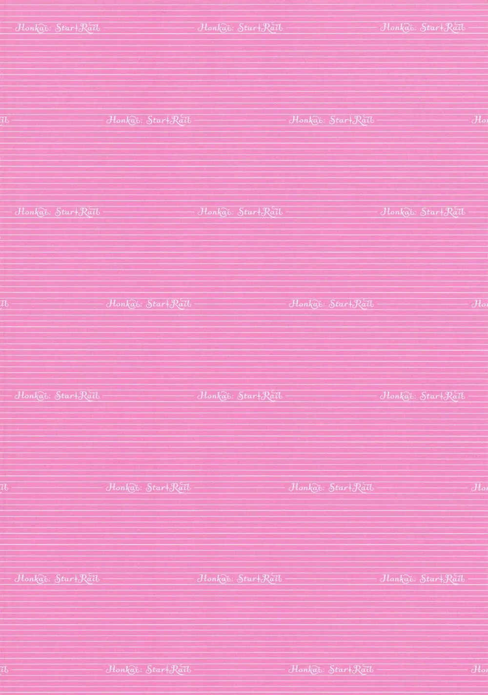 (C107) [紅音色 (里美樹、焼フグ)] 不思議の夢路のティータイム (崩壊:スターレイル) - page2