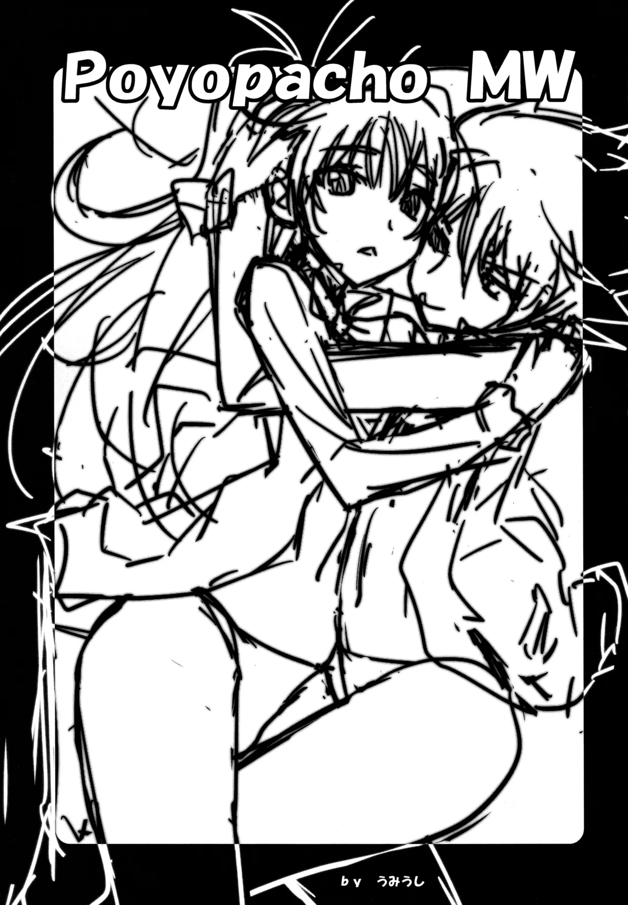 Poyopacho HW - page2
