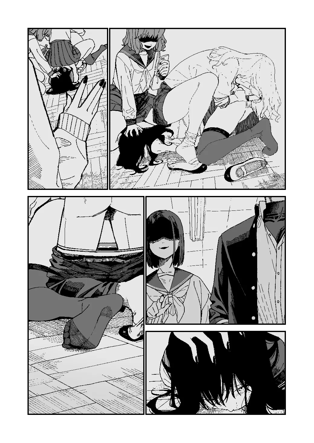 木村先生観察日記 - page27