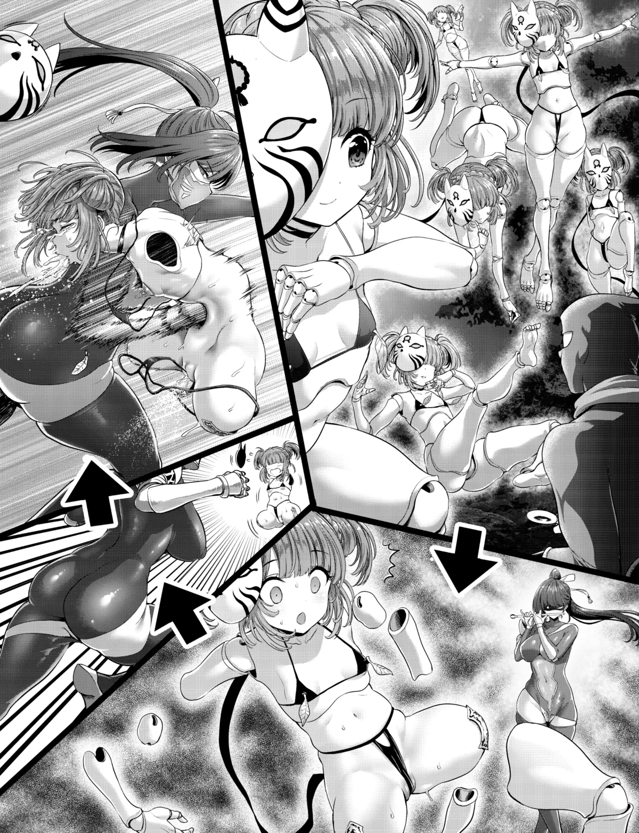 「くノ一世界」