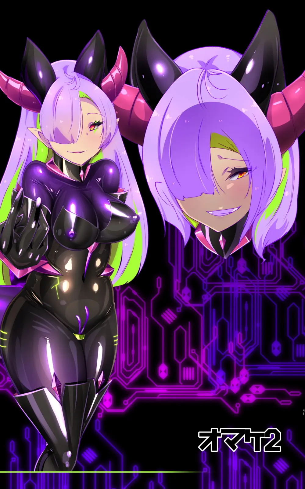マジメな転生女体化アンドロイドが快楽攻めの果てに爆乳悪堕ちするまんが～プリッケツァーナ・ツヴァイ～ - page41