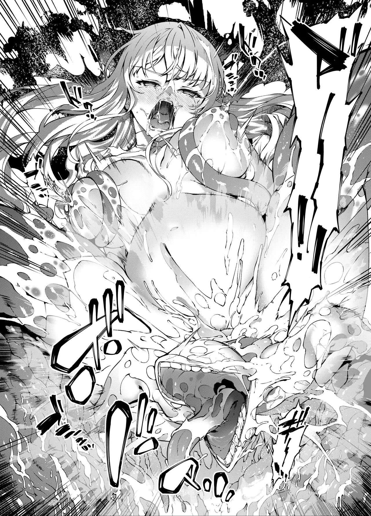 神姫堕とし◆魔ヲ孕ム乙女◆ - page59