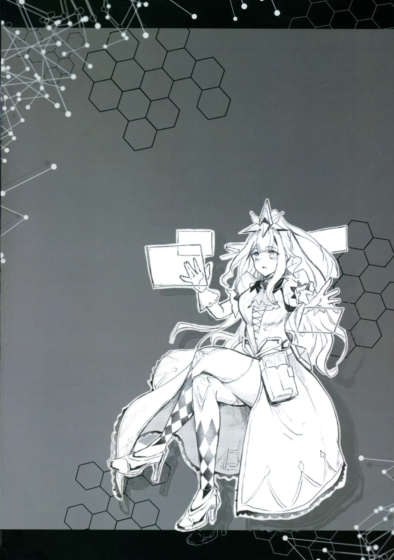 M∀LICEにひどいことする本 - page2