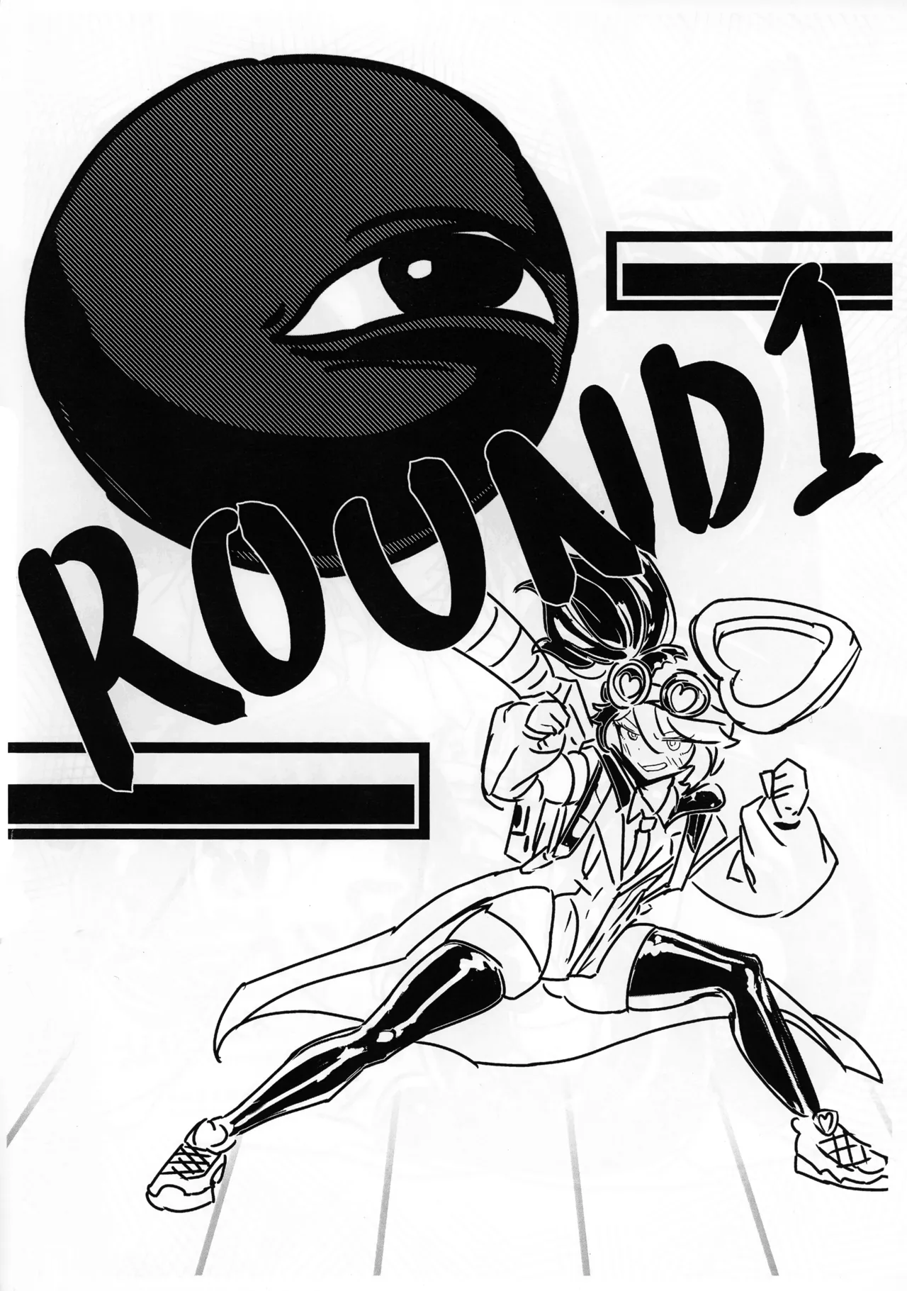 KUROMARU vs マッドラヴ - page3