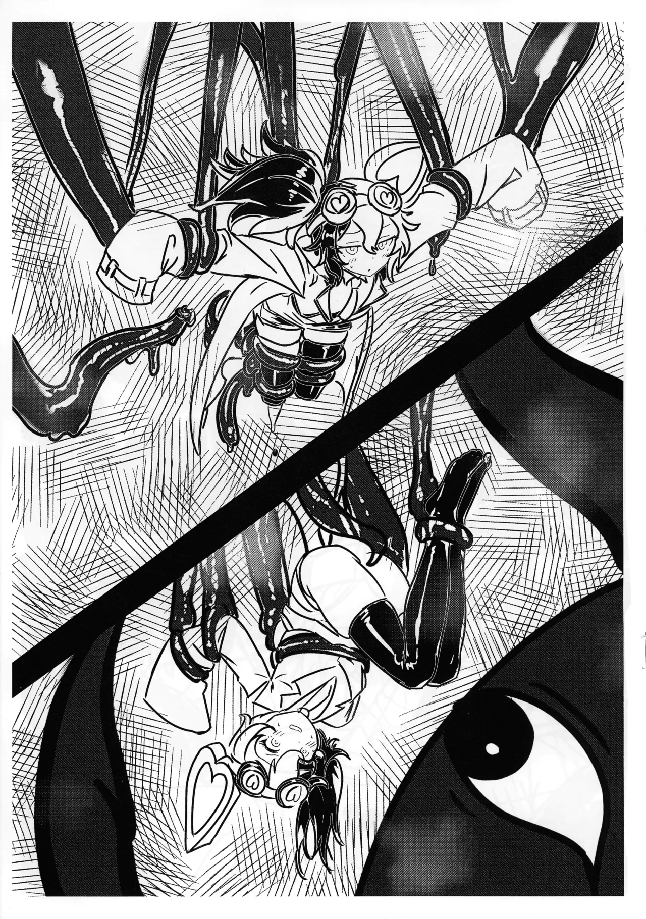 KUROMARU vs マッドラヴ - page4