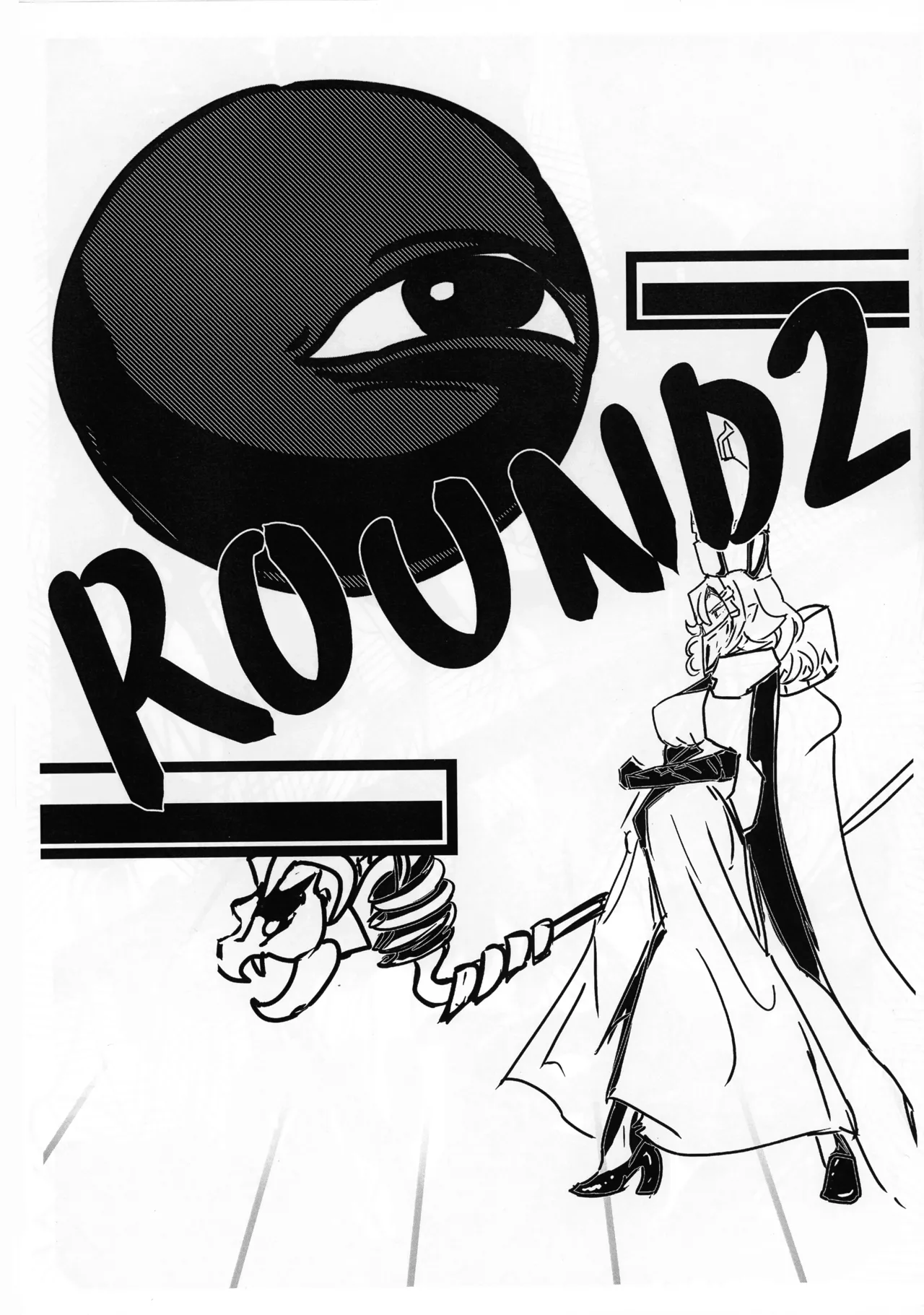 KUROMARU vs マッドラヴ - page6