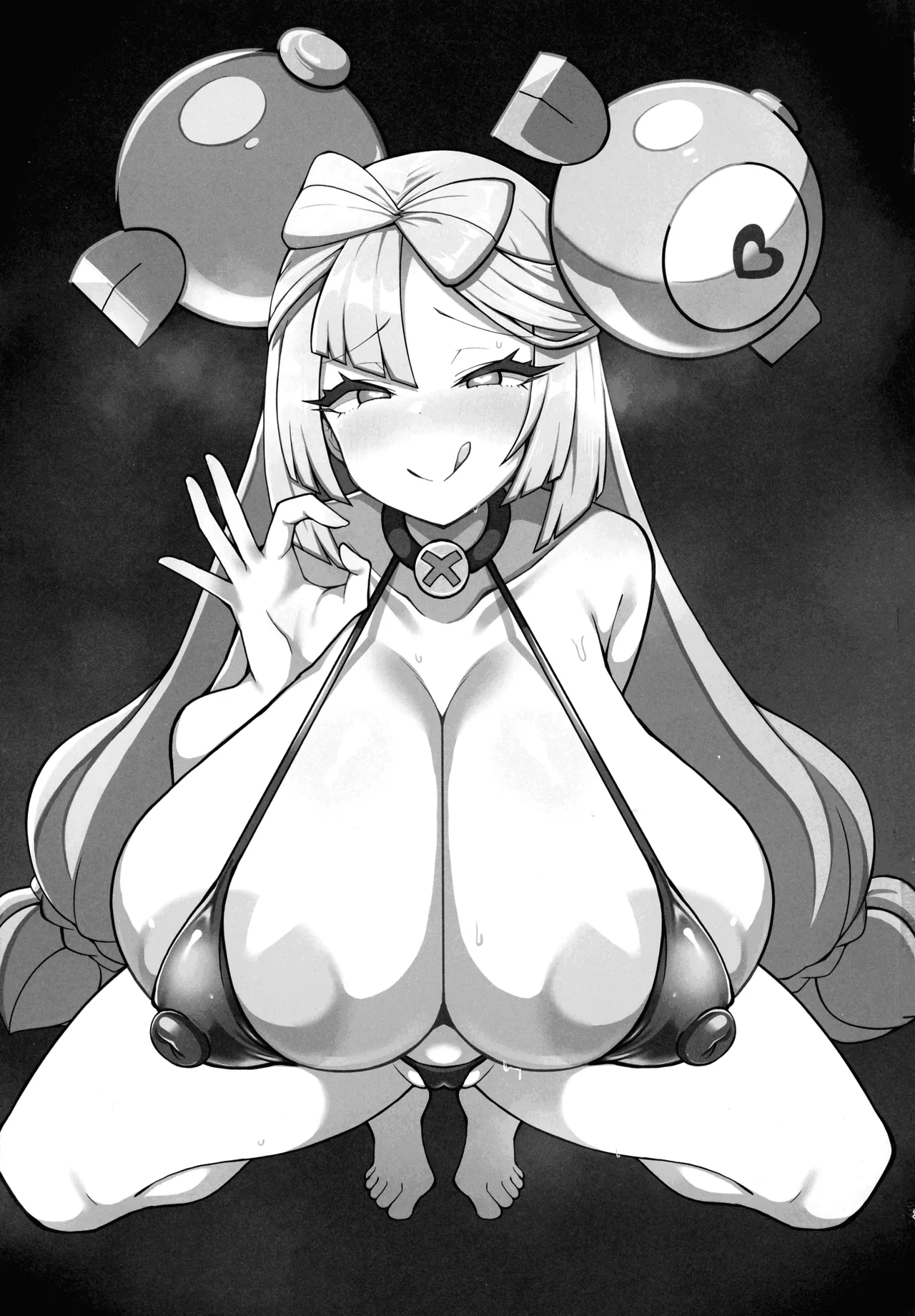 ドスケベ洗脳案件配信 - page2
