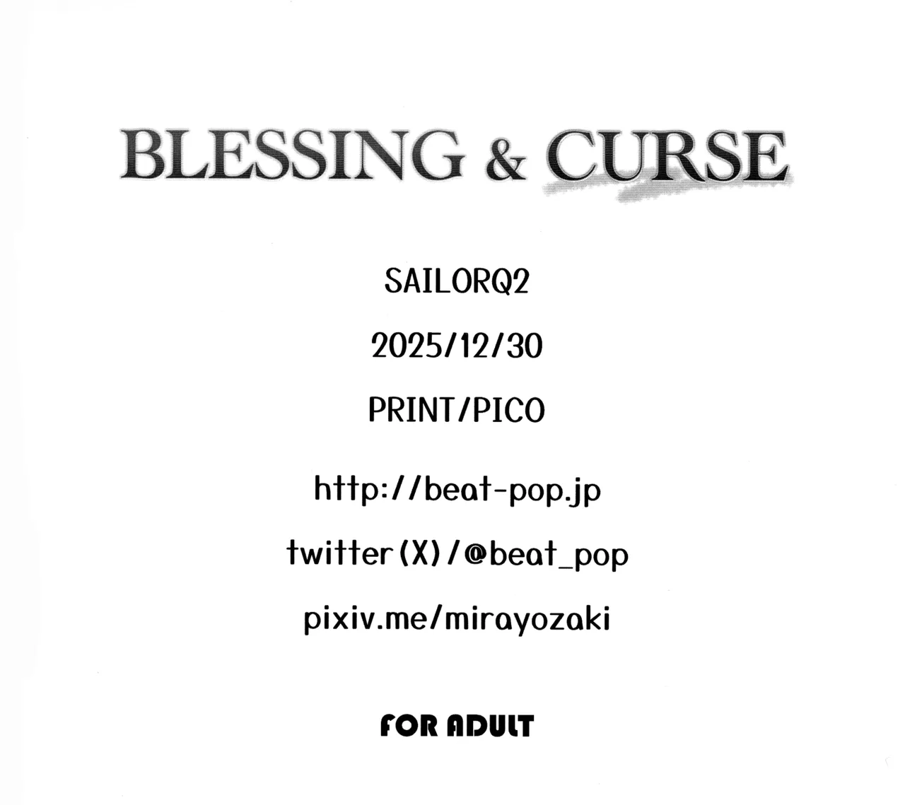 BLESSING & CURSE - page34