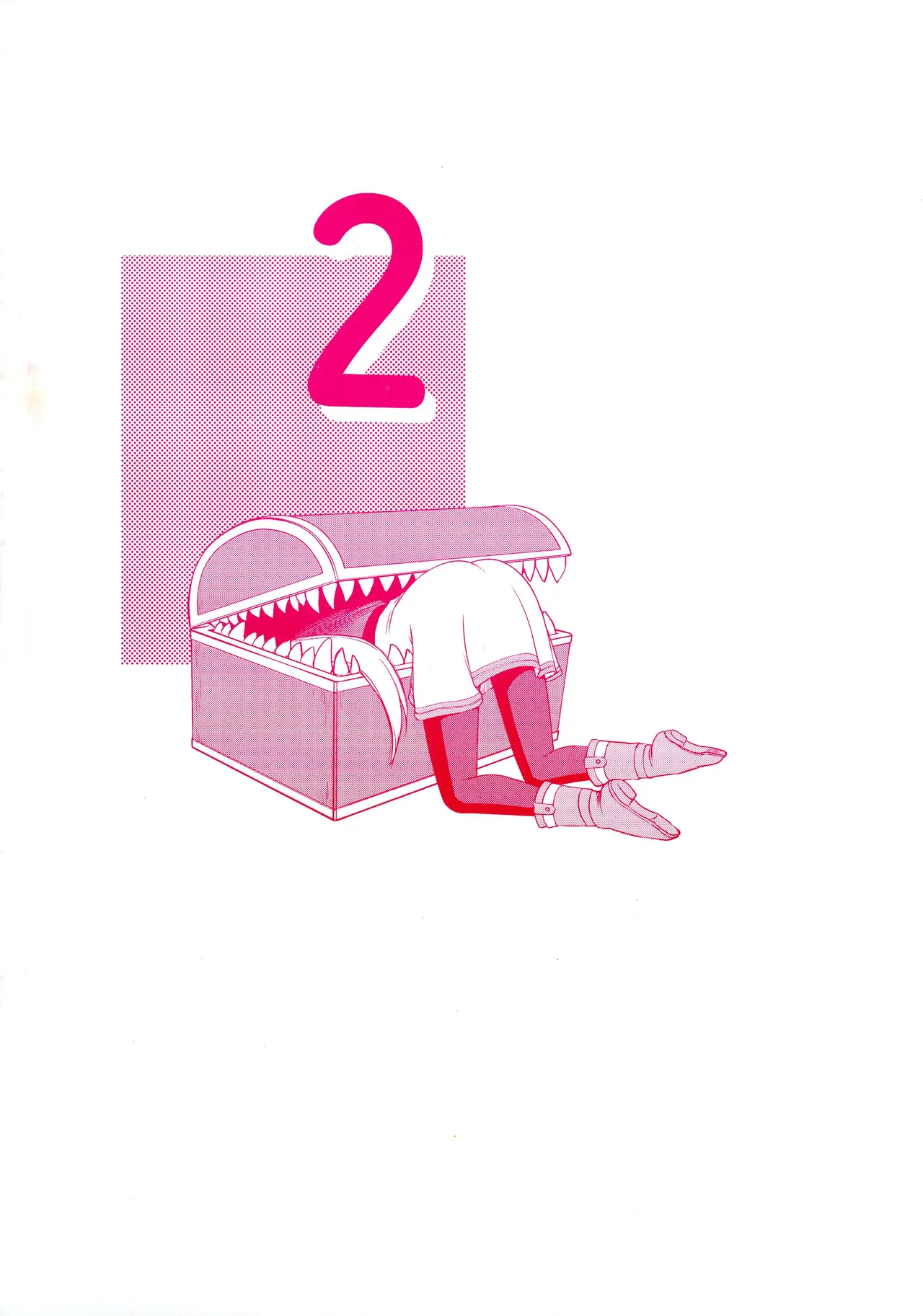 年上のお姉さん.2 - page2