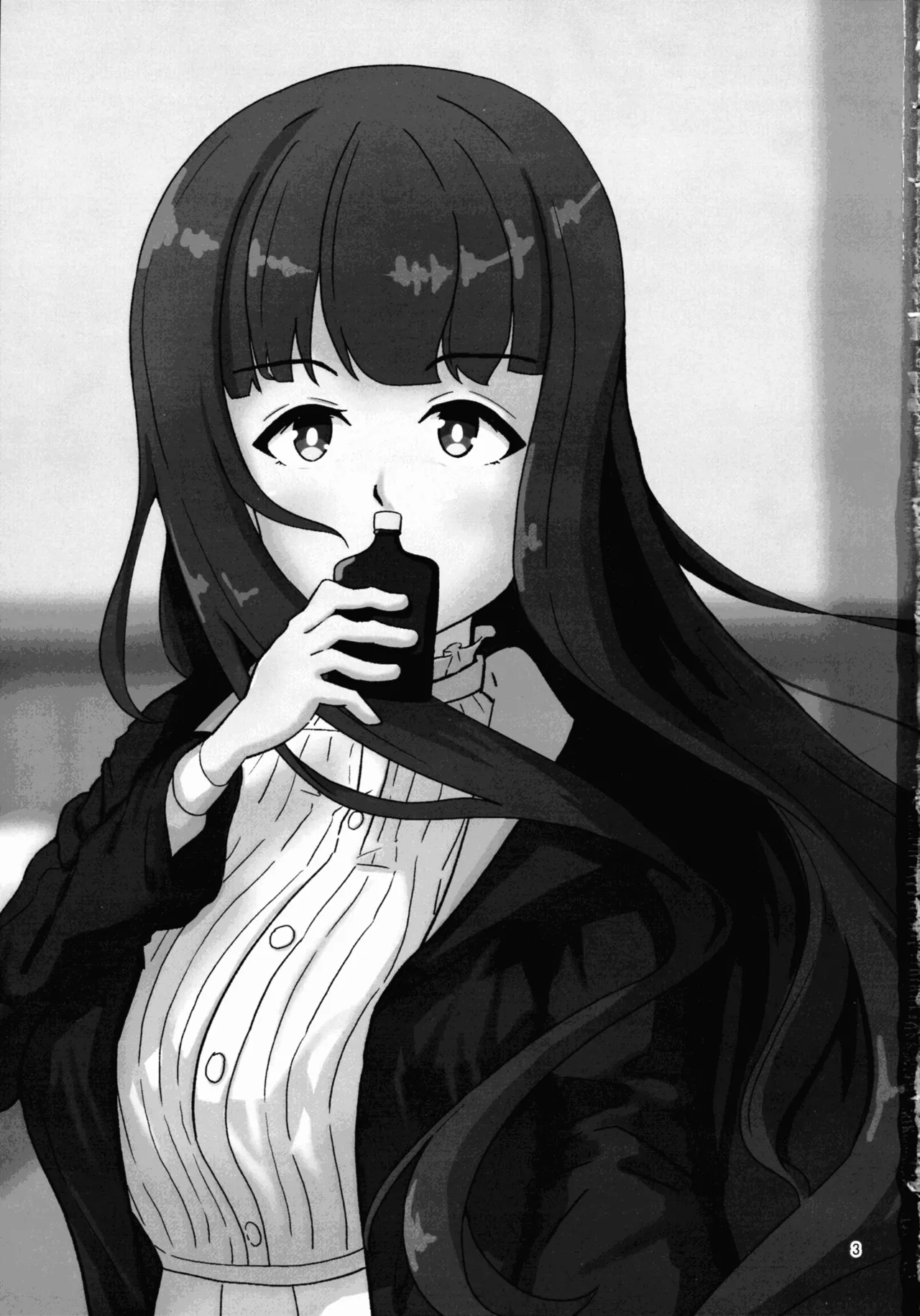 (C107) [えにい堂 (和井でい)] え?それ飲むんですか? (葬送のフリーレン) - page2