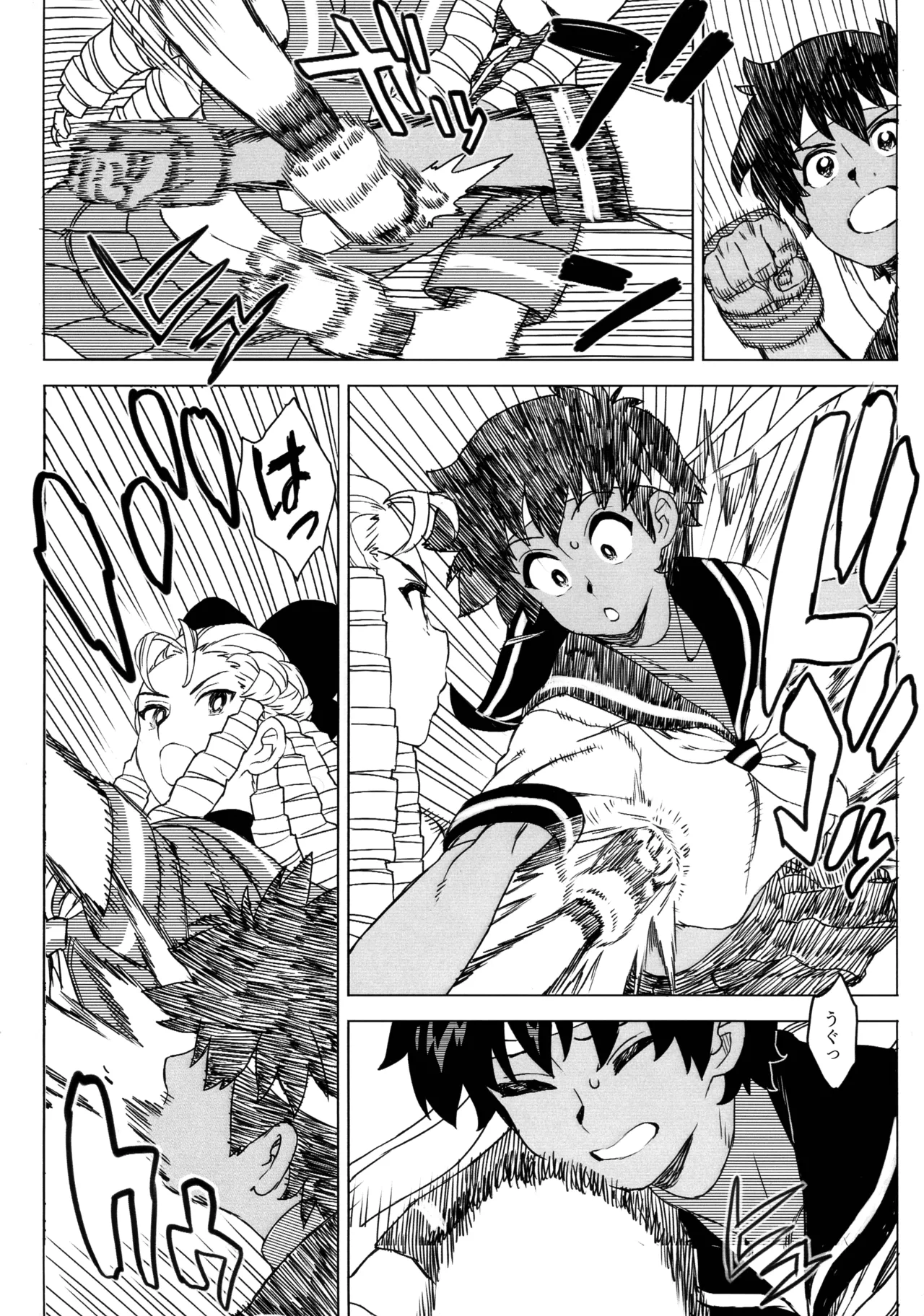 (COMIC1☆27) [MURDER HOUSE (若穂りく)] 日焼けしたら生えちゃった! (ストリートファイター) - page14