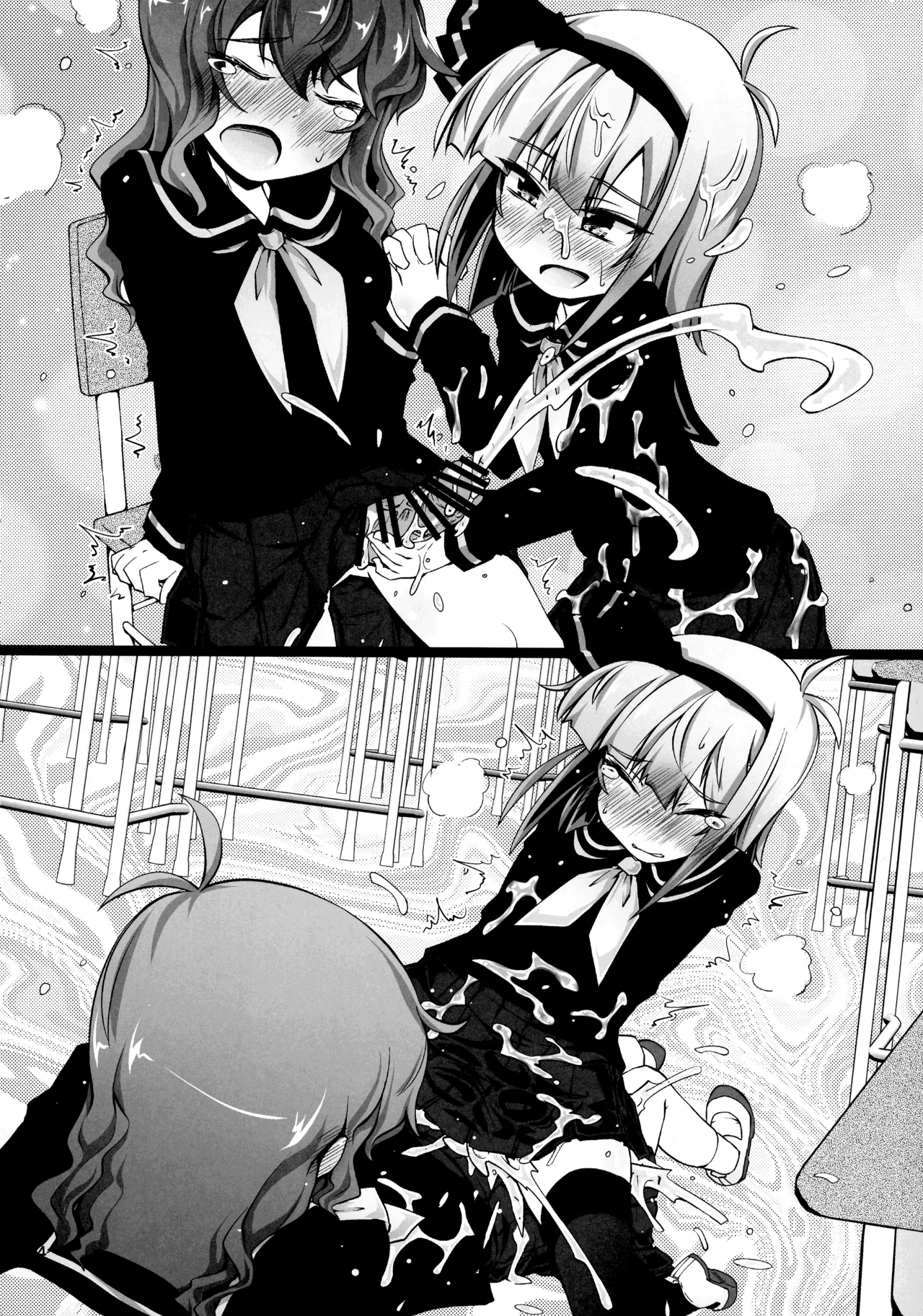 東方着衣ぶっかけ合同 -めんこい女子にゃそのままかけろ!- - page63