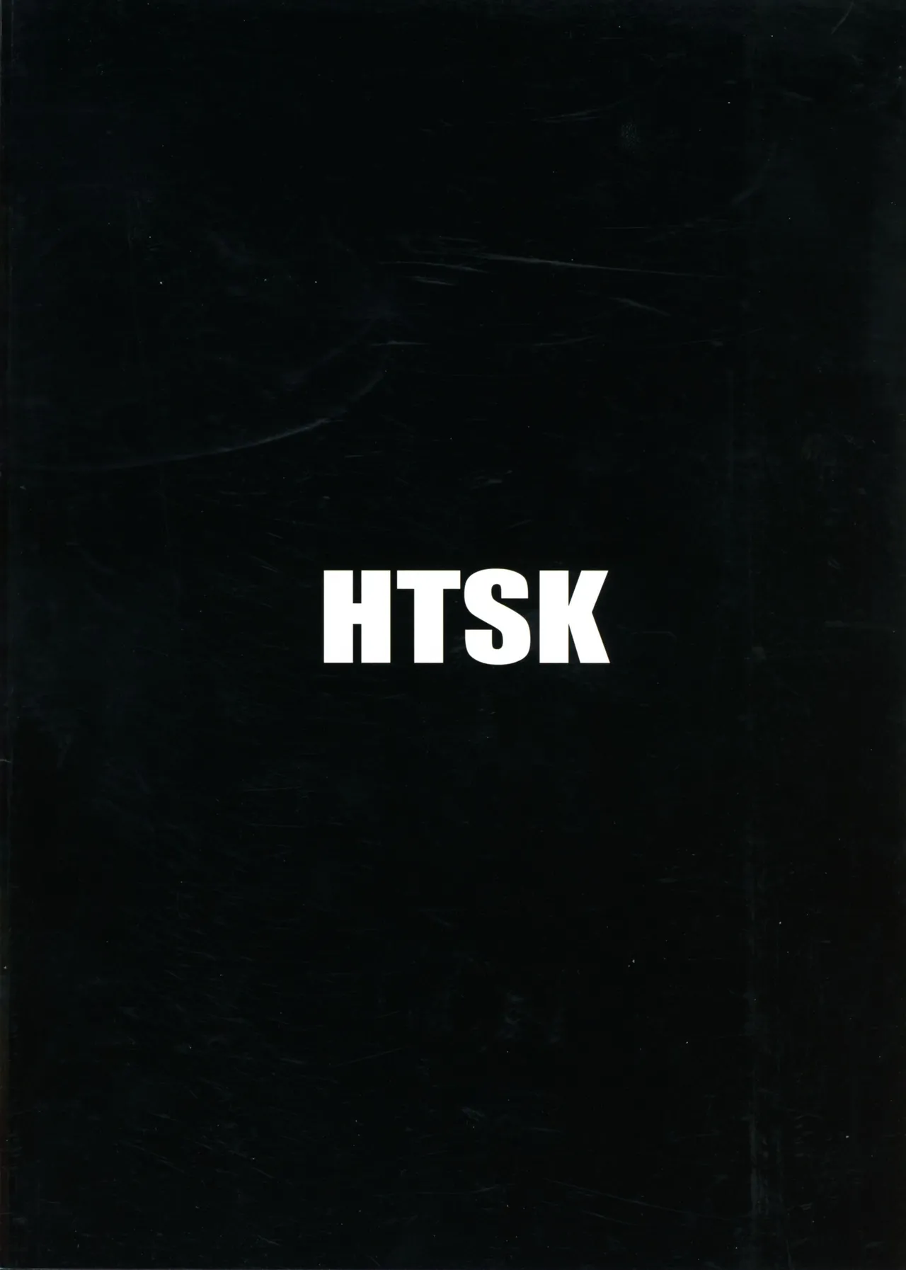 HMSK4 - page2