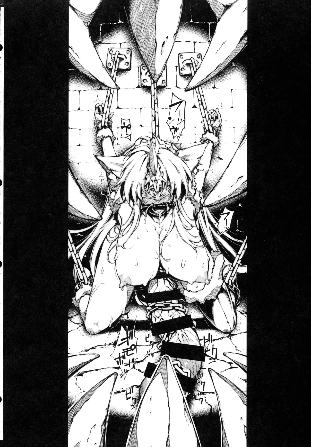 (C107) [ONEGROSS (144)] リース本総集編 (聖剣伝説3) - page101