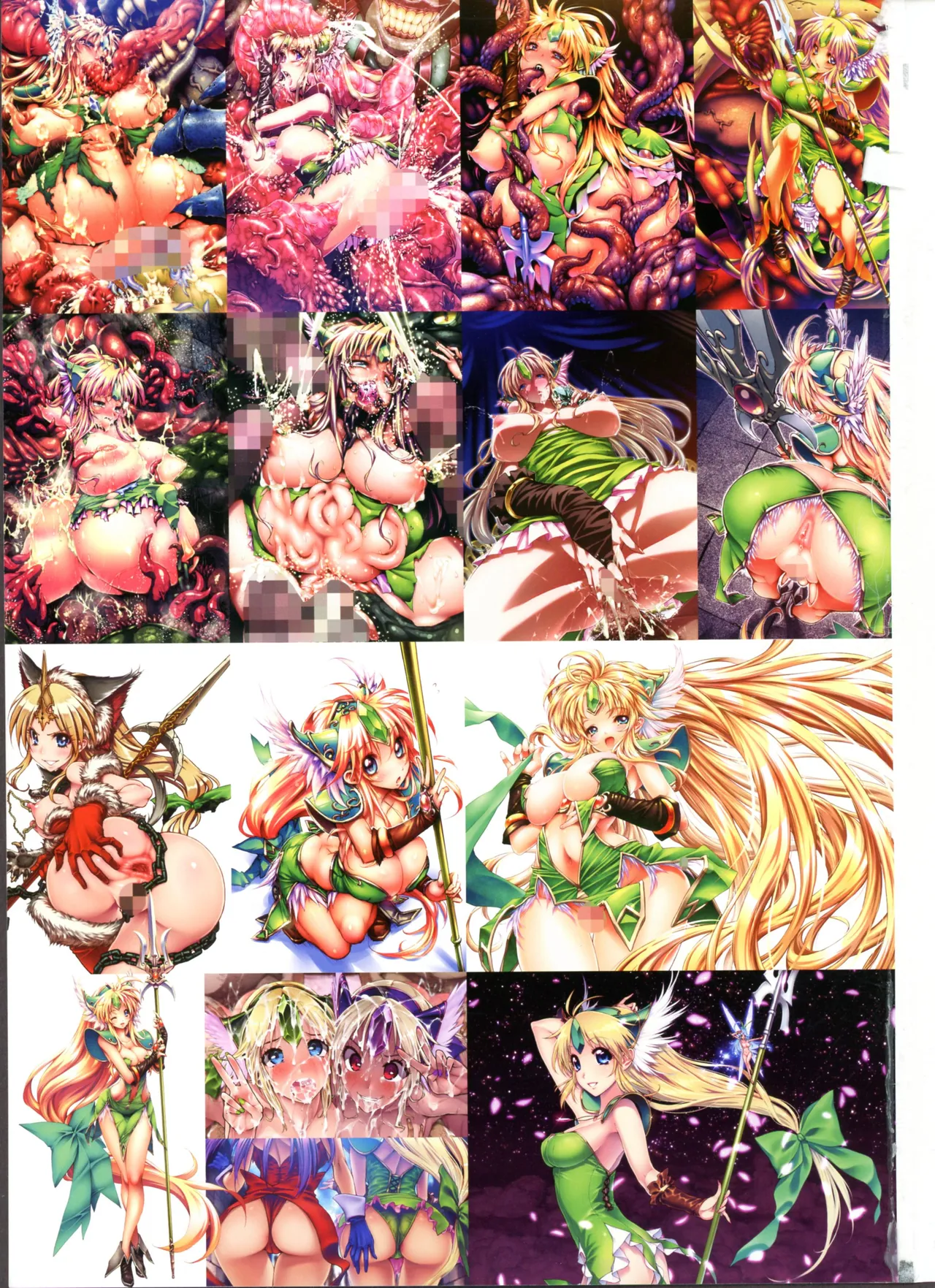 (C107) [ONEGROSS (144)] リース本総集編 (聖剣伝説3) - page2