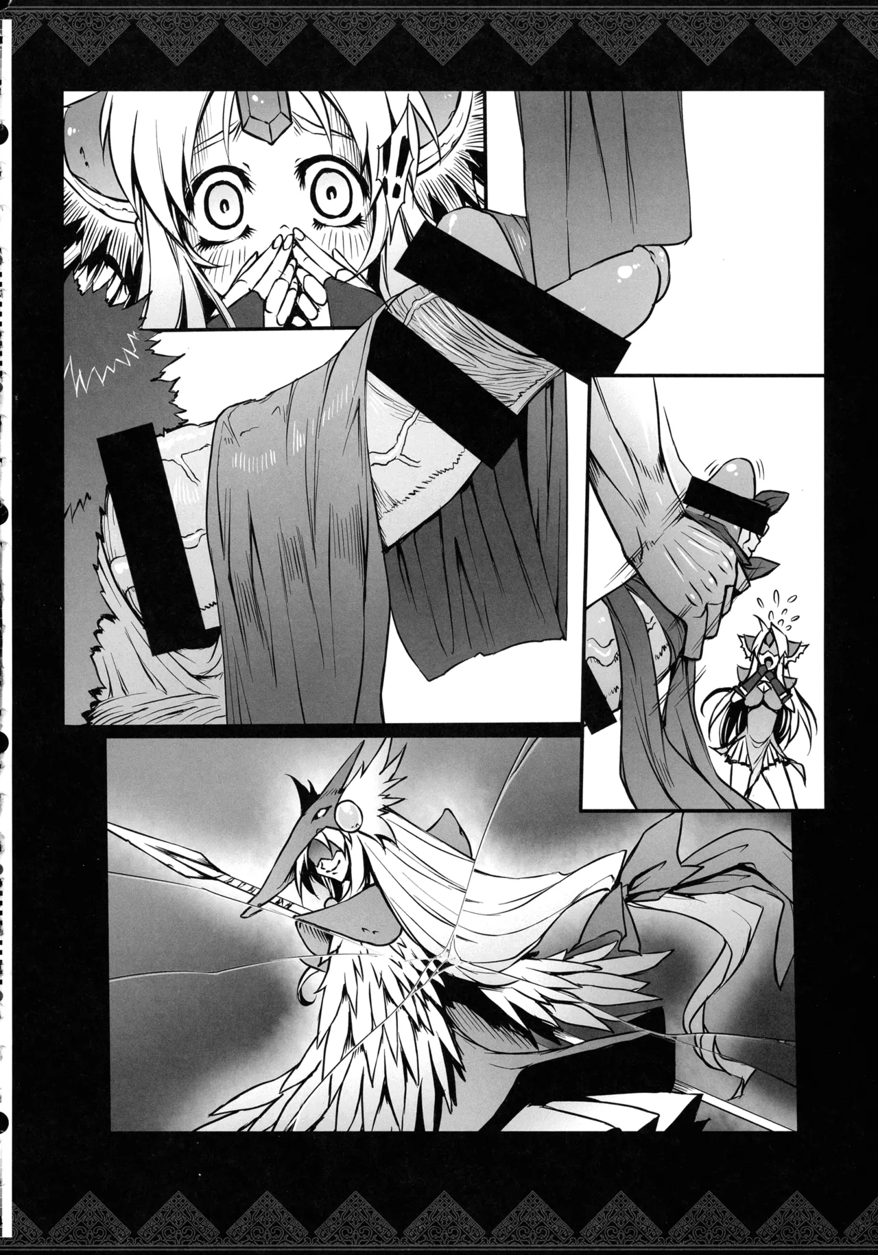 (C107) [ONEGROSS (144)] リース本総集編 (聖剣伝説3) - page31