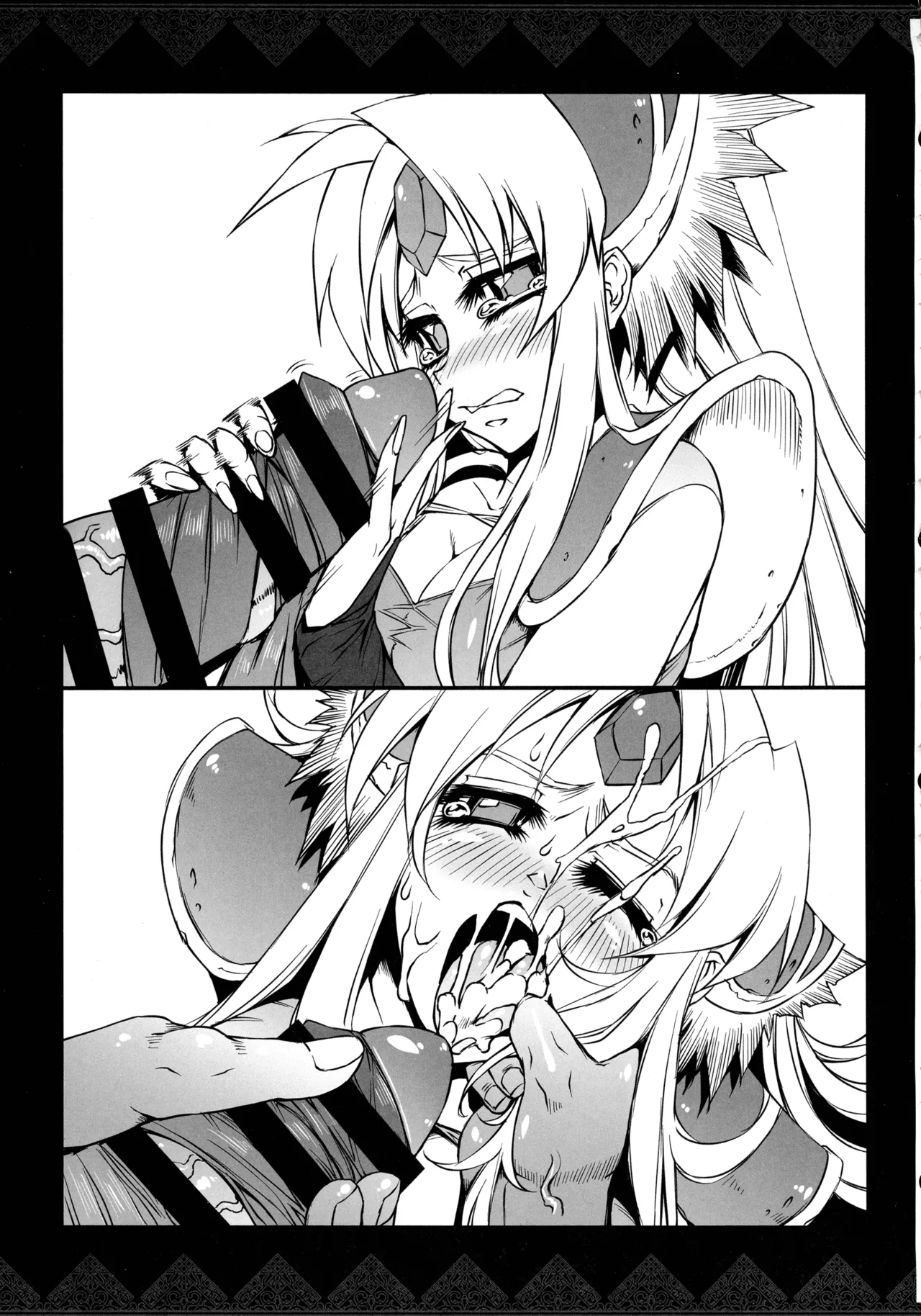 (C107) [ONEGROSS (144)] リース本総集編 (聖剣伝説3) - page32