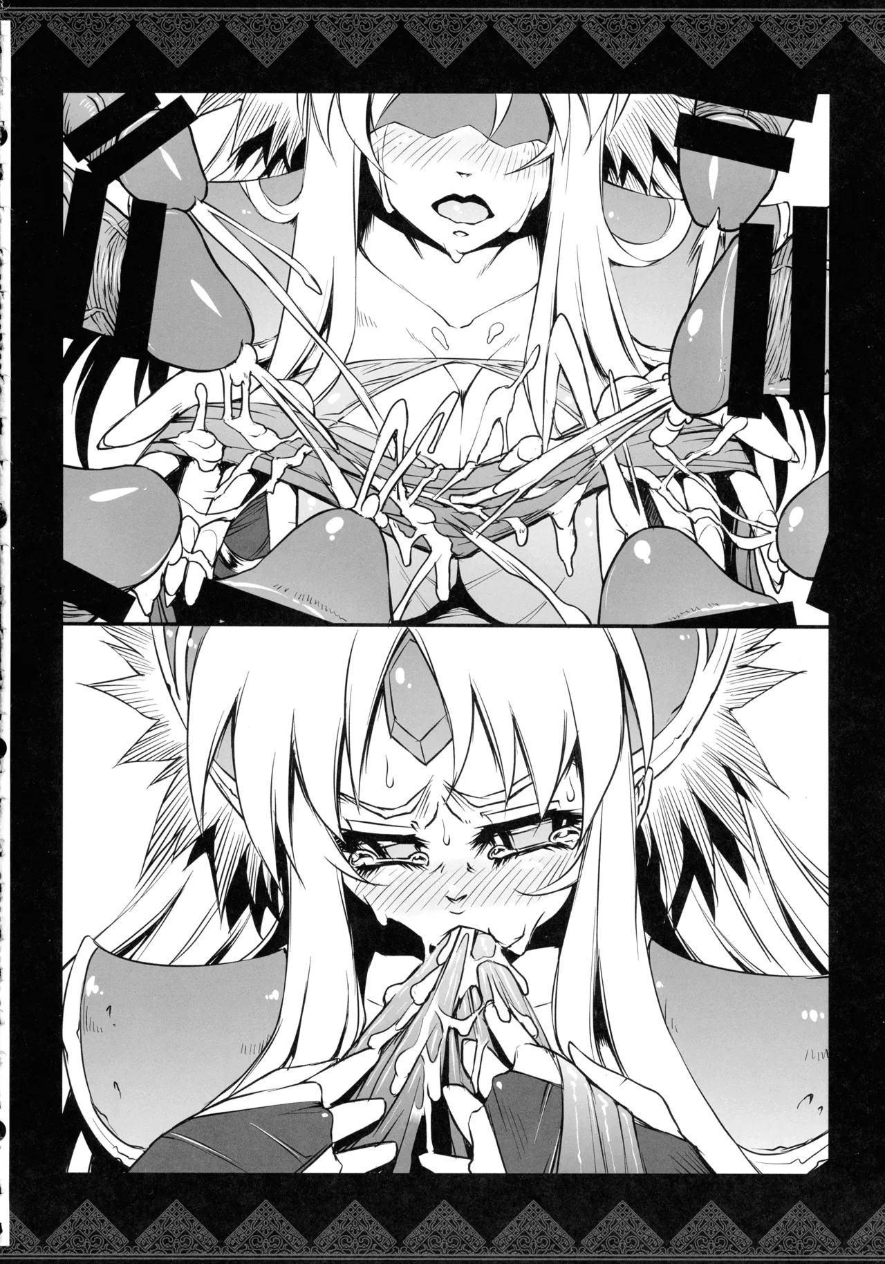 (C107) [ONEGROSS (144)] リース本総集編 (聖剣伝説3) - page33