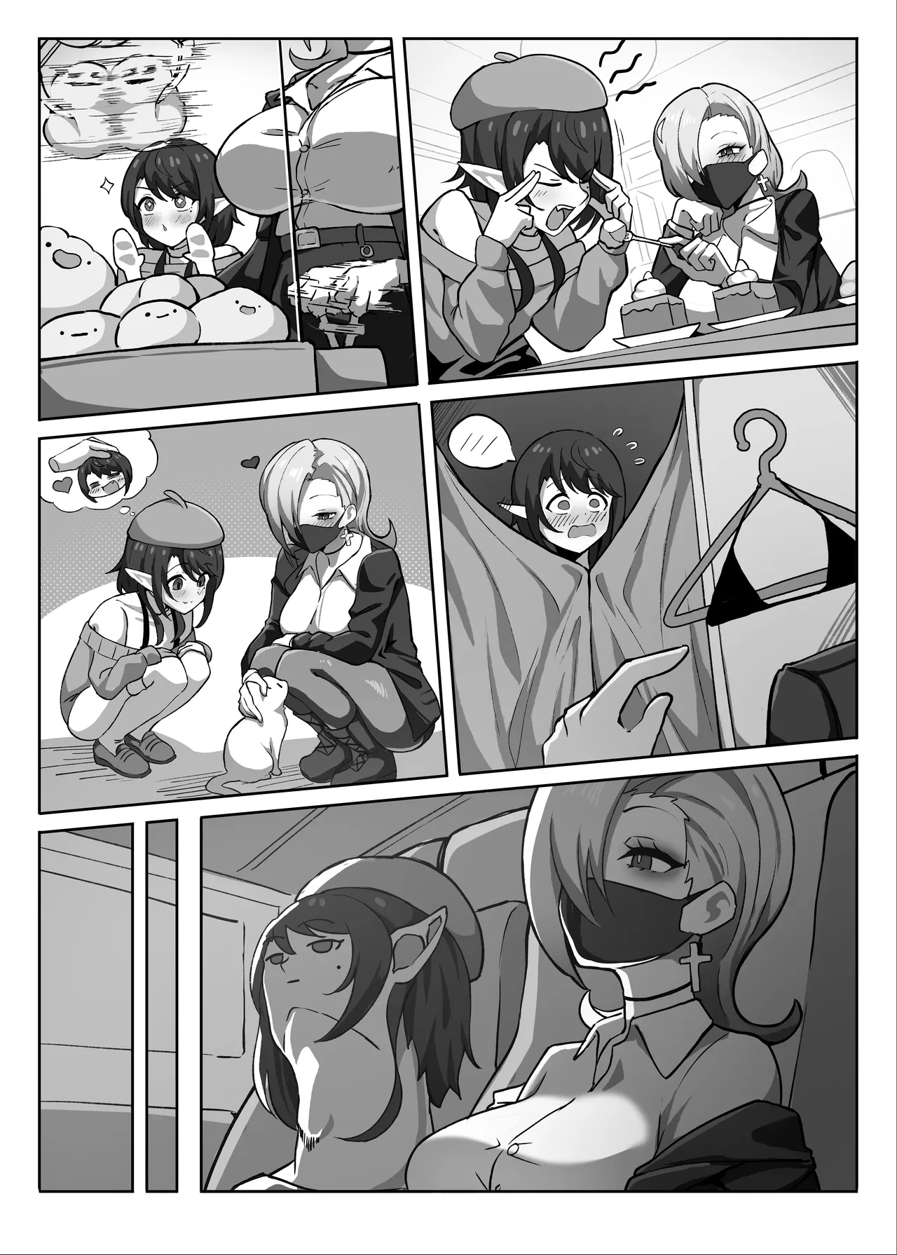 [Hashira十四] 男の娘絵師がふたなお姉さんに食べられちゃった話 [DL版] - page15