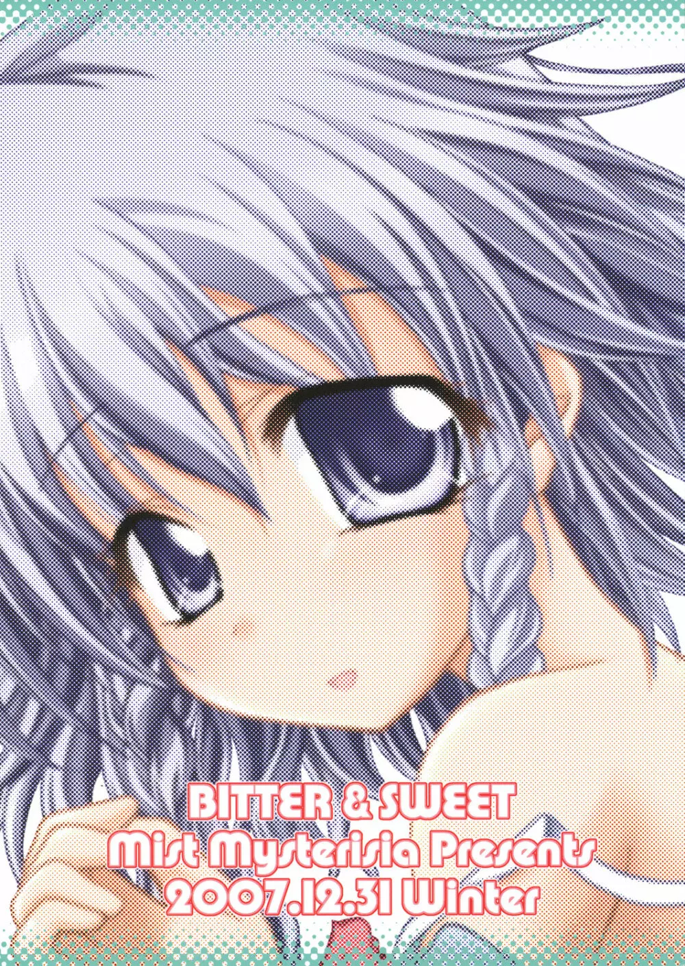 BITTER&SWEET - page2