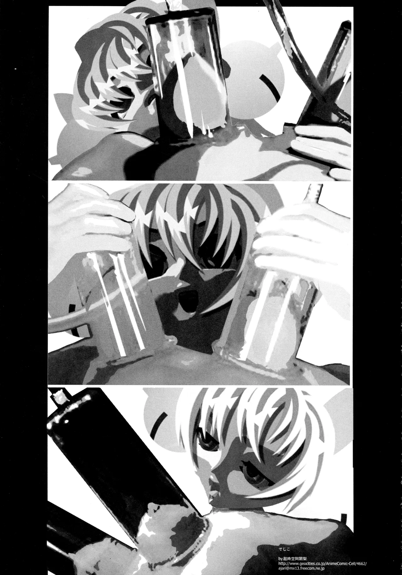 XXX II - page34