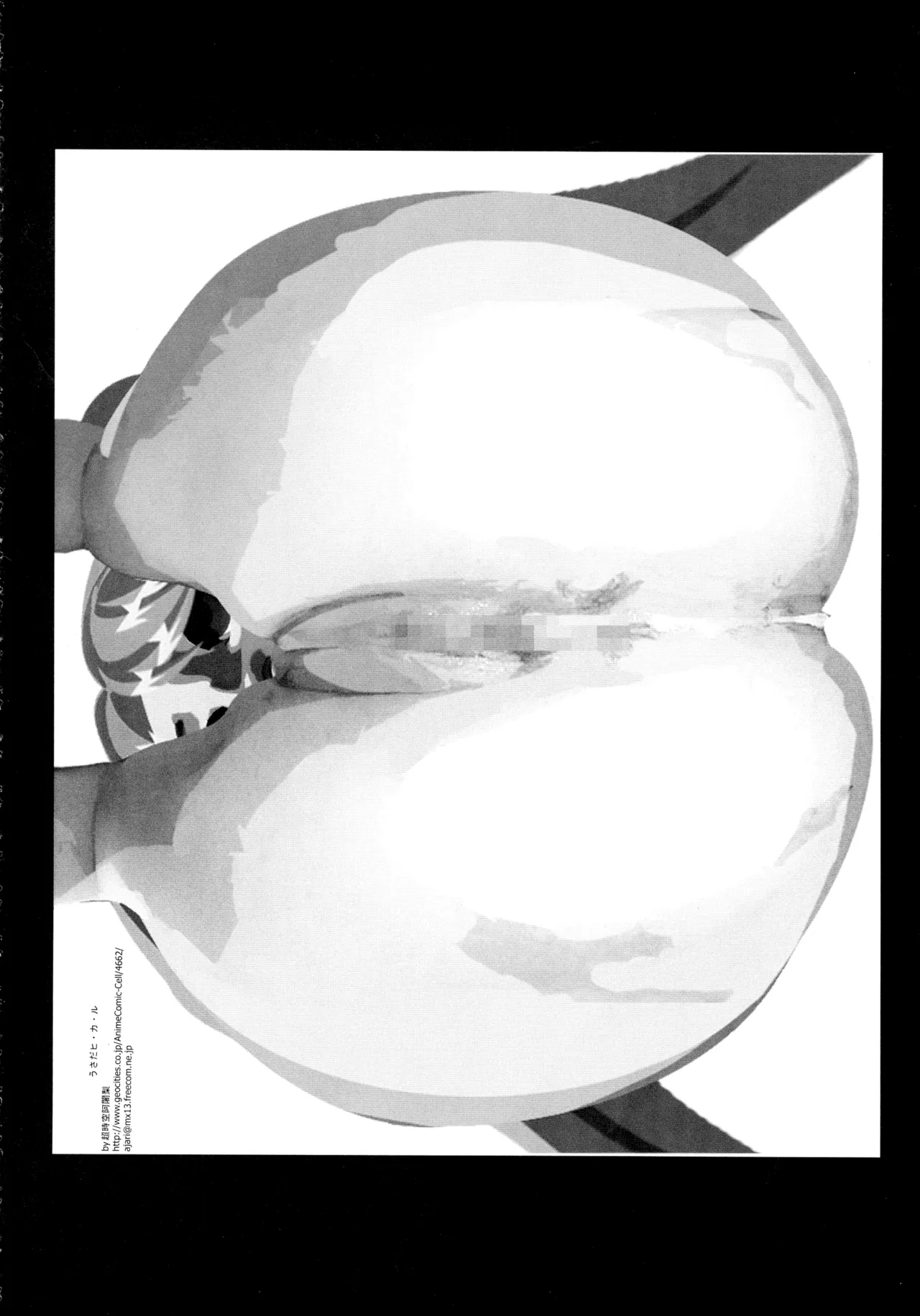 XXX II - page35