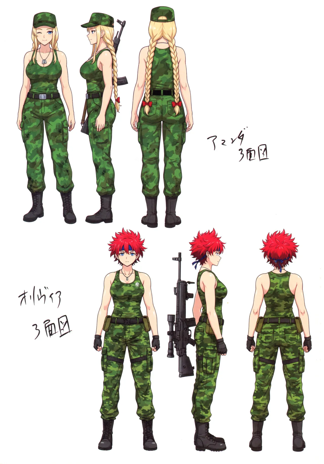 陰キャ弟がオタリーマン生活しながら母乳たっぷり金髪爆乳母娘をハーレムH＆個別デートで孕ませる話 - page148