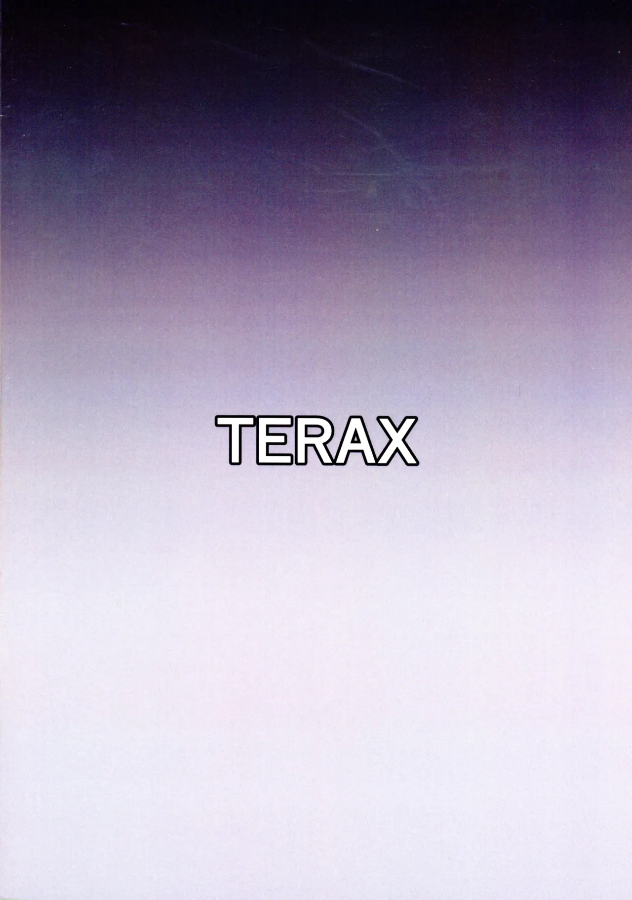 (C106) [TERAX (てーら)] リオ搾り(ブルーアーカイブ) - page2