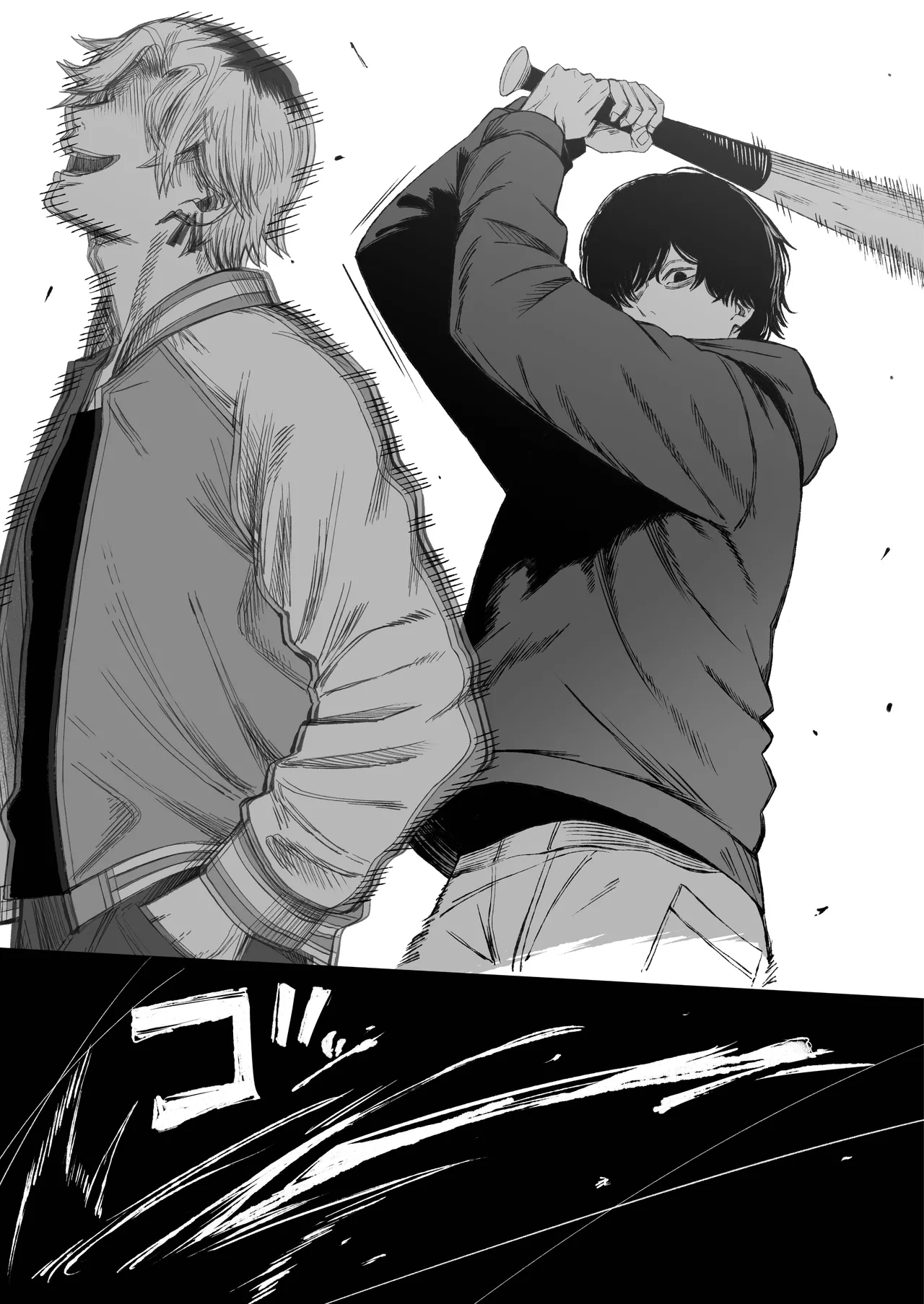 寝取り男をメスにする - page12