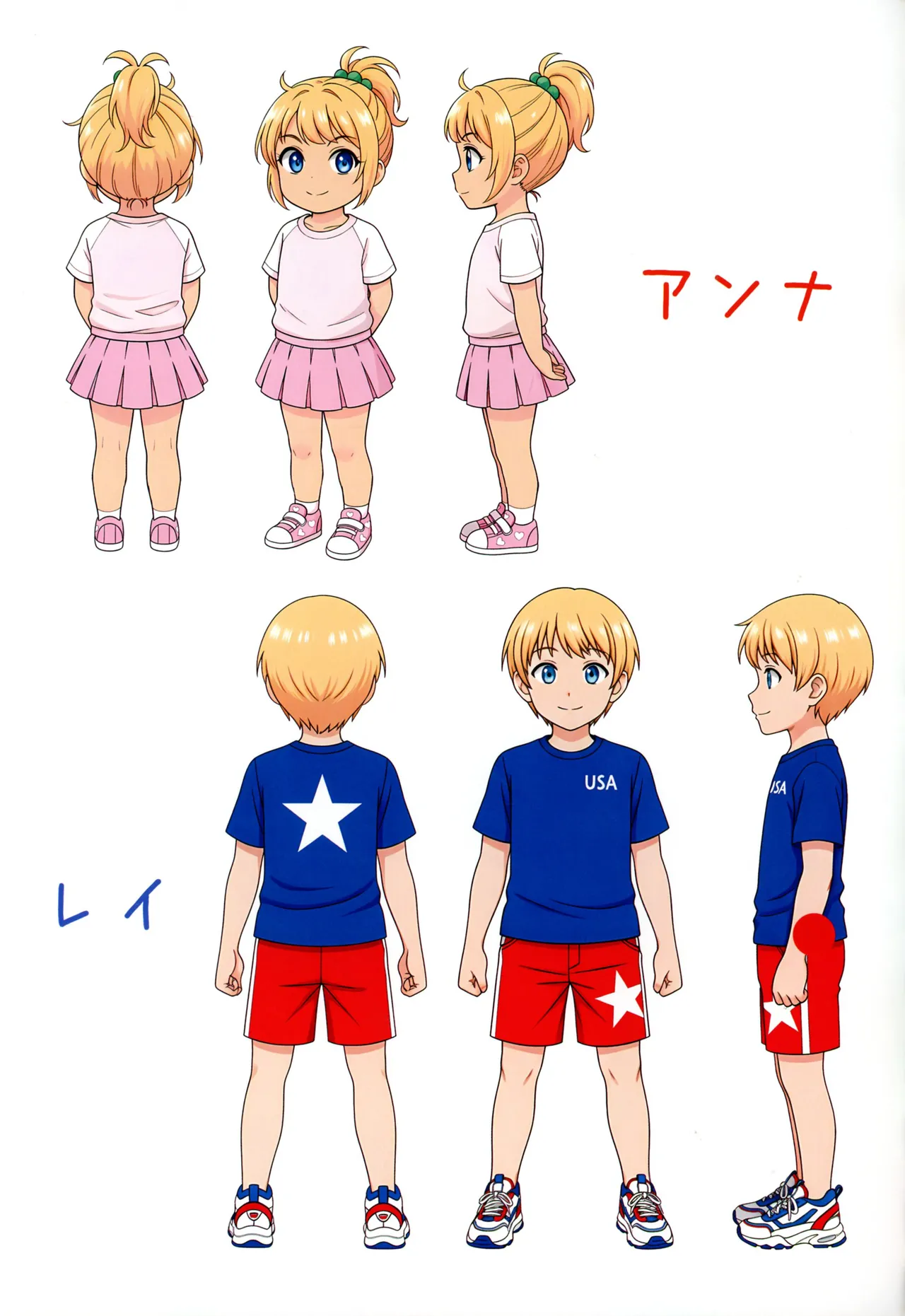 陰キャ弟がオタリーマン生活しながら母乳たっぷり金髪爆乳母娘をハーレムH＆個別デートで孕ませる話P - page170