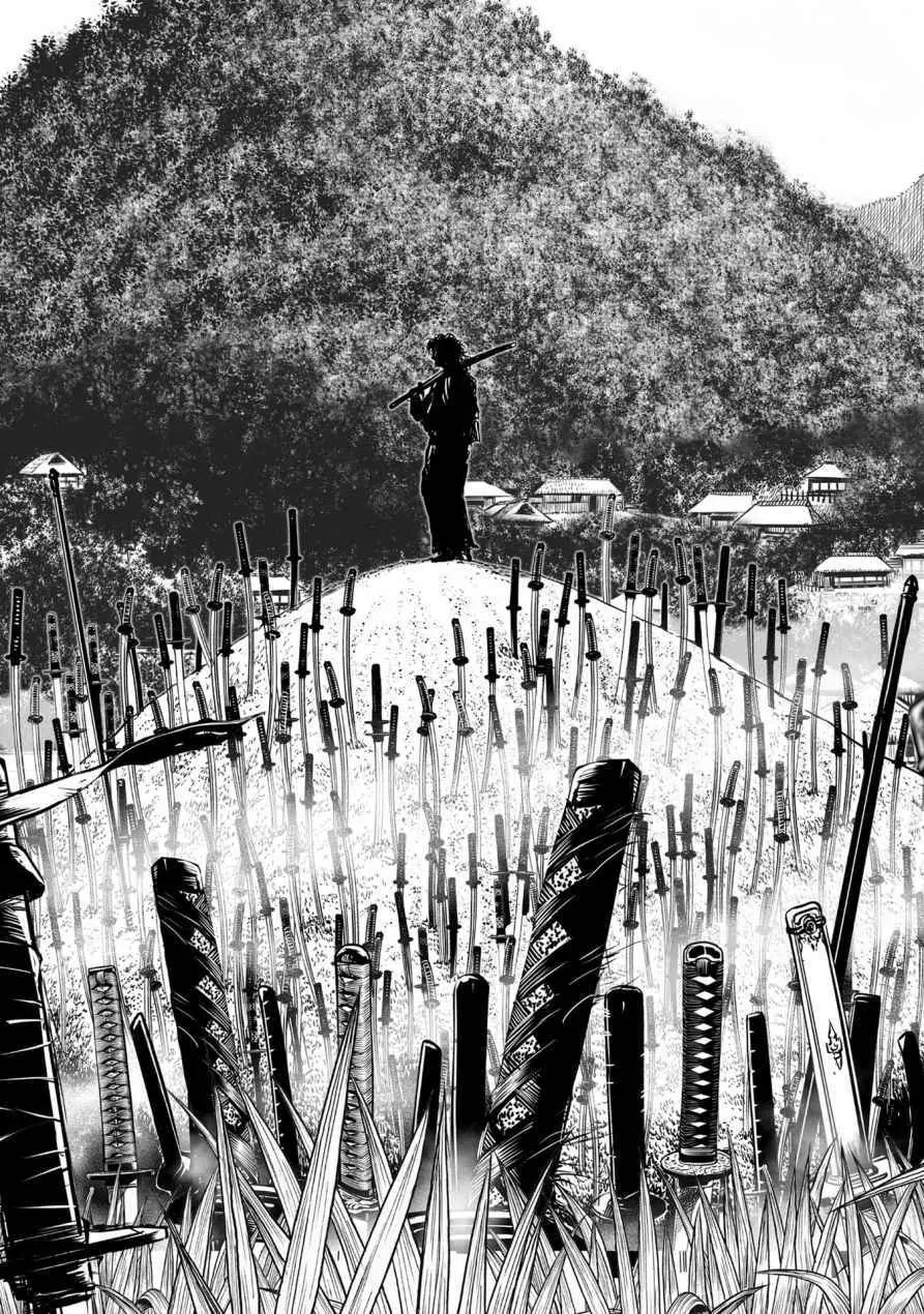 エイトドッグス～忍法八犬伝～ - page322