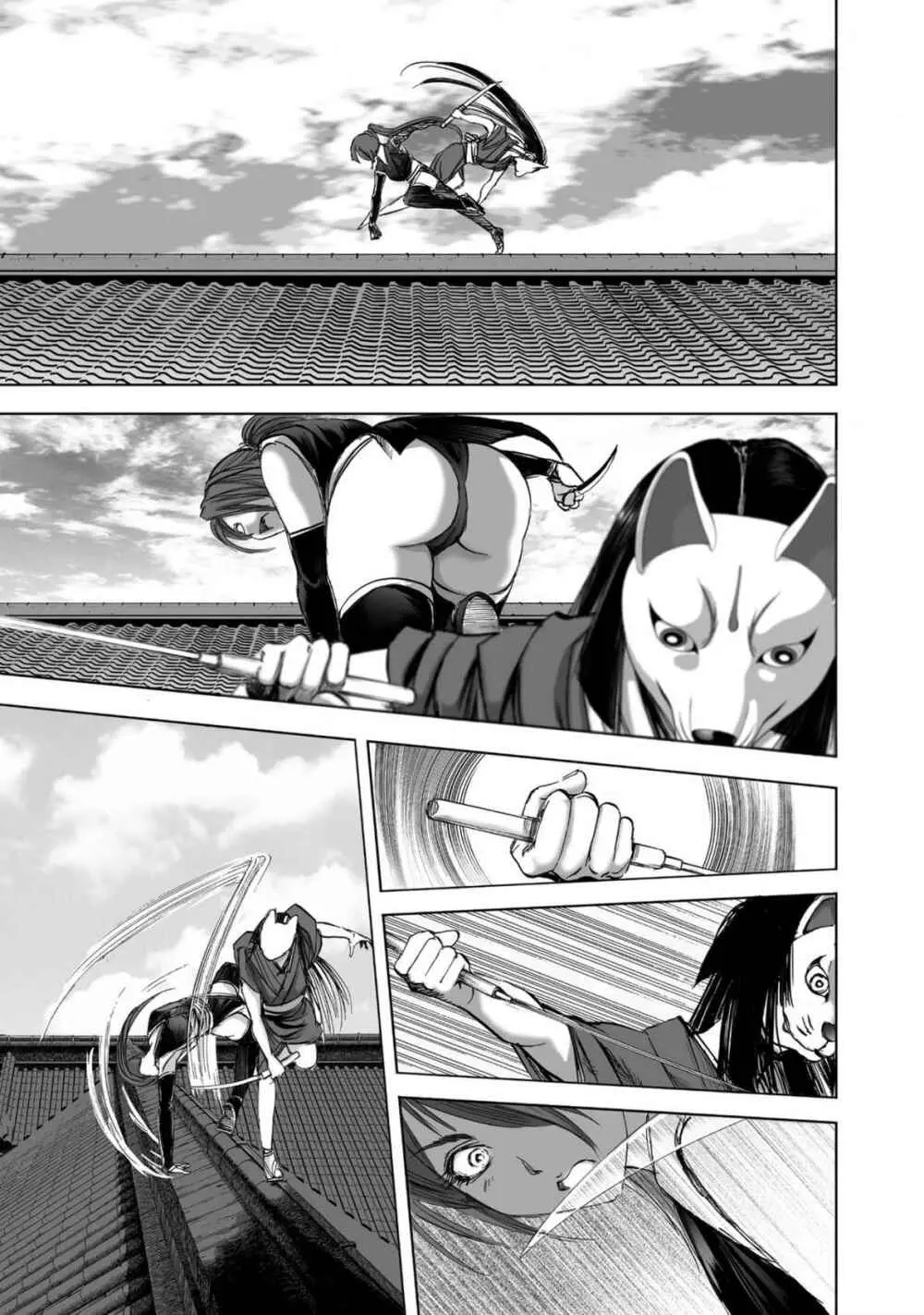 エイトドッグス～忍法八犬伝～ - page413