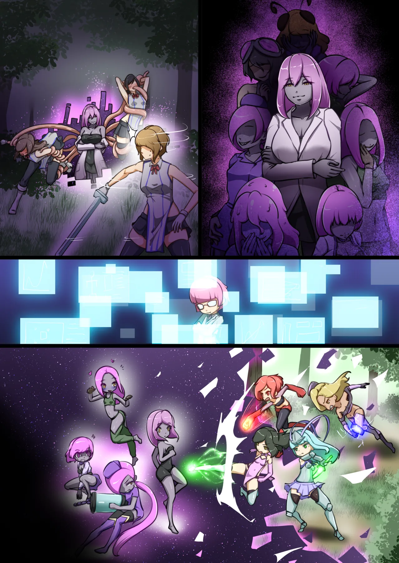 ウチの子がえっちな敵と戦って敗北する話 ～総力戦編～ - page50