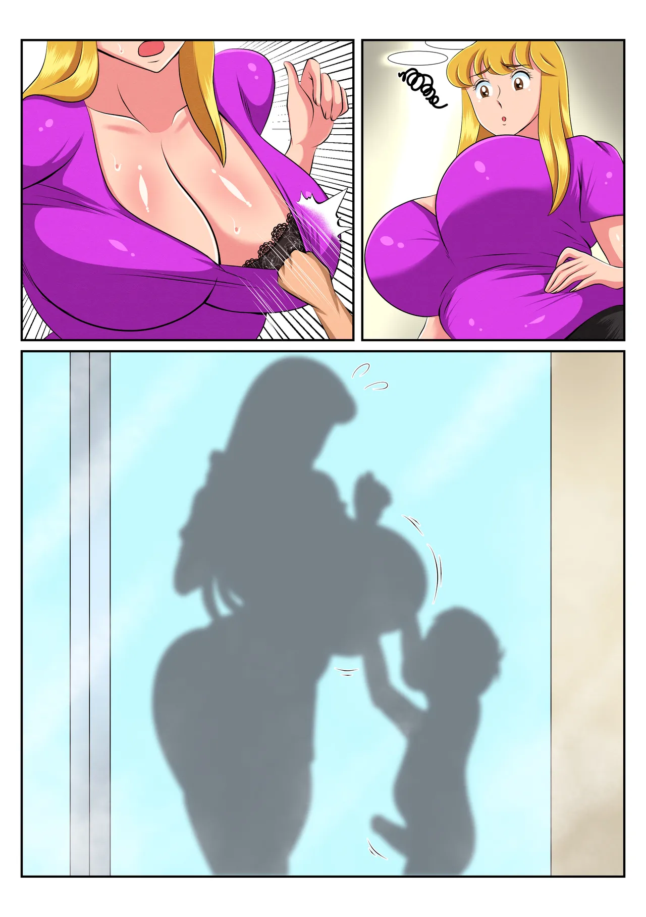 実は性に無関心だった麗子は悪ガキにやりたい放題弄ばれて・・・ - page65