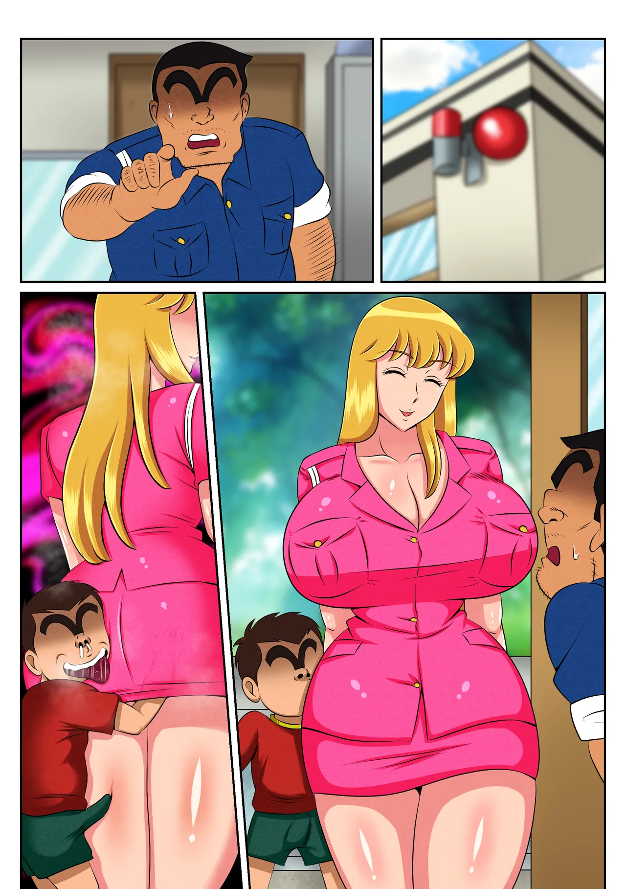 実は性に無関心だった麗子は悪ガキにやりたい放題弄ばれて・・・ - page91