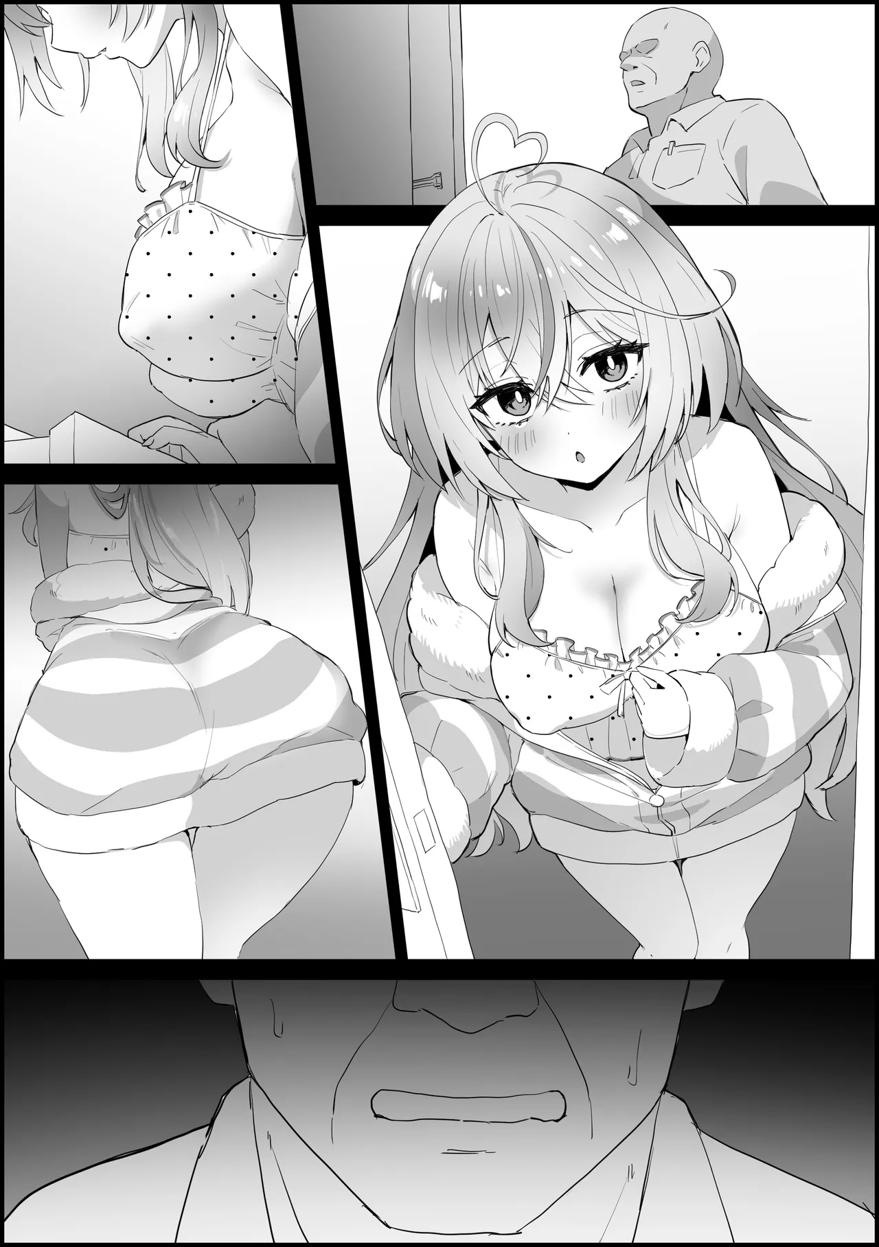 宅配業者に襲われて処女喪失する ラ〇ィ - page8