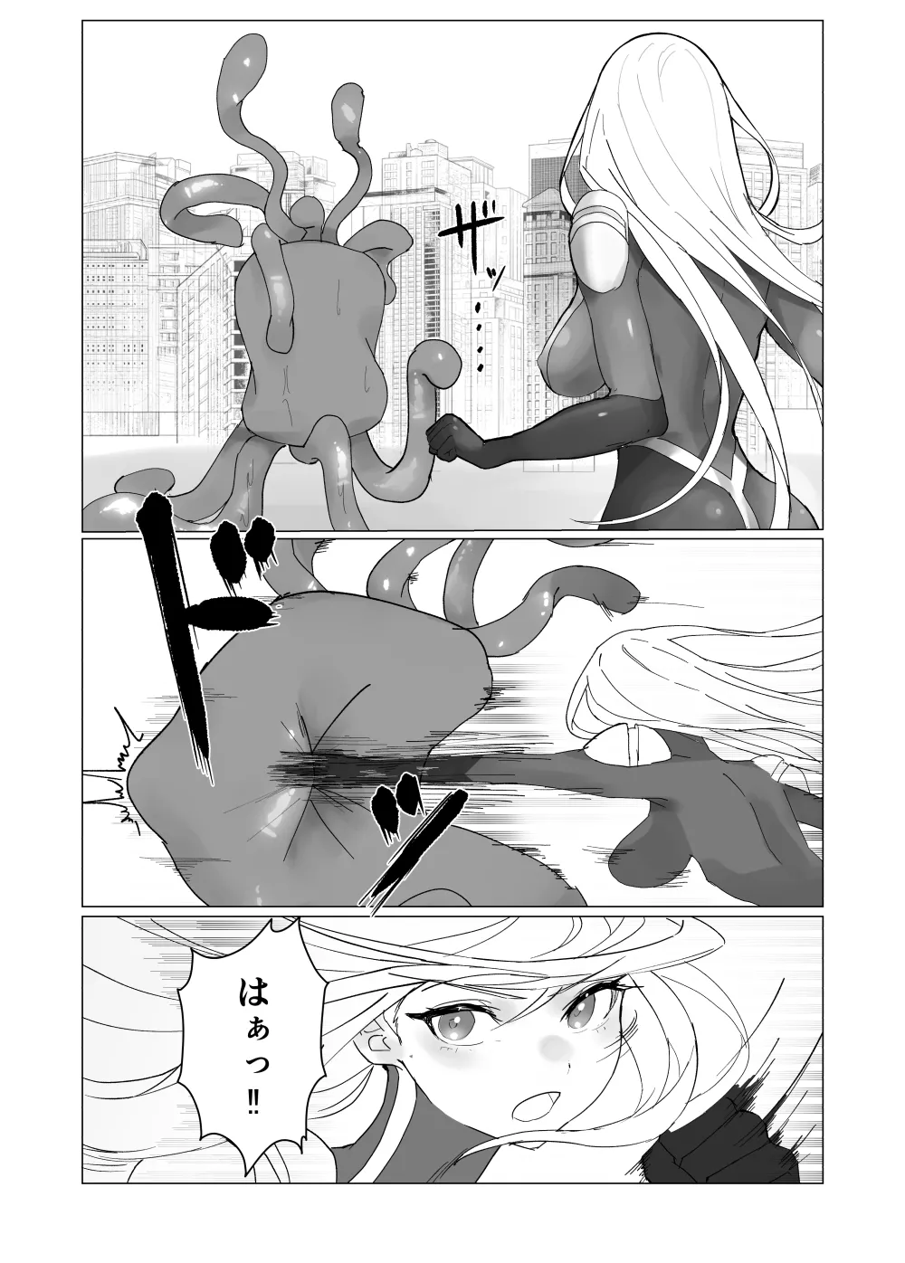 fdssssさん 巨大ヒロイン触手完全敗北 - page3