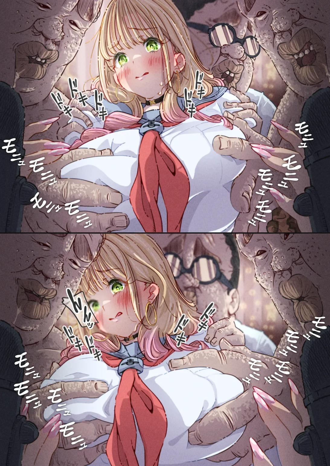 インフルエンサーのさいなん 〜ふくらみちゃん編〜 - page44