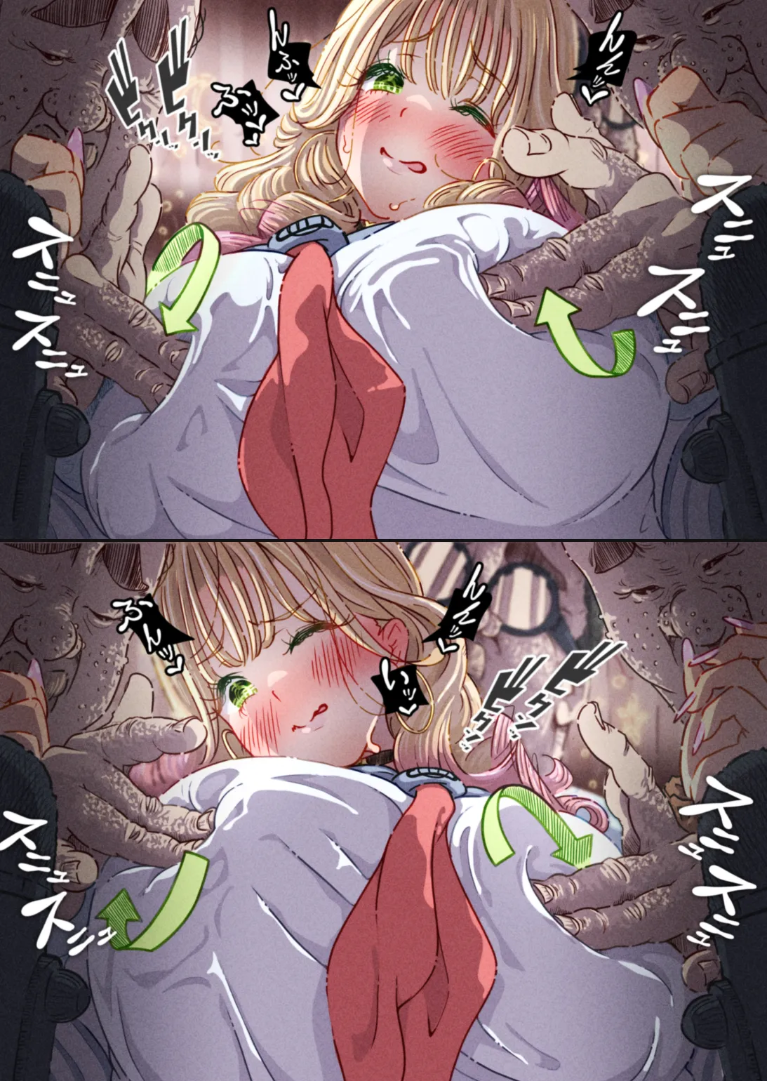 インフルエンサーのさいなん 〜ふくらみちゃん編〜 - page51