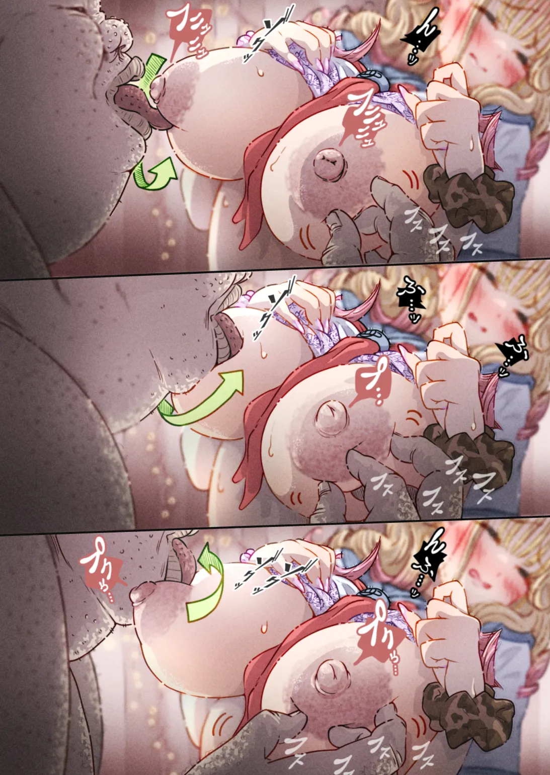 インフルエンサーのさいなん 〜ふくらみちゃん編〜 - page72