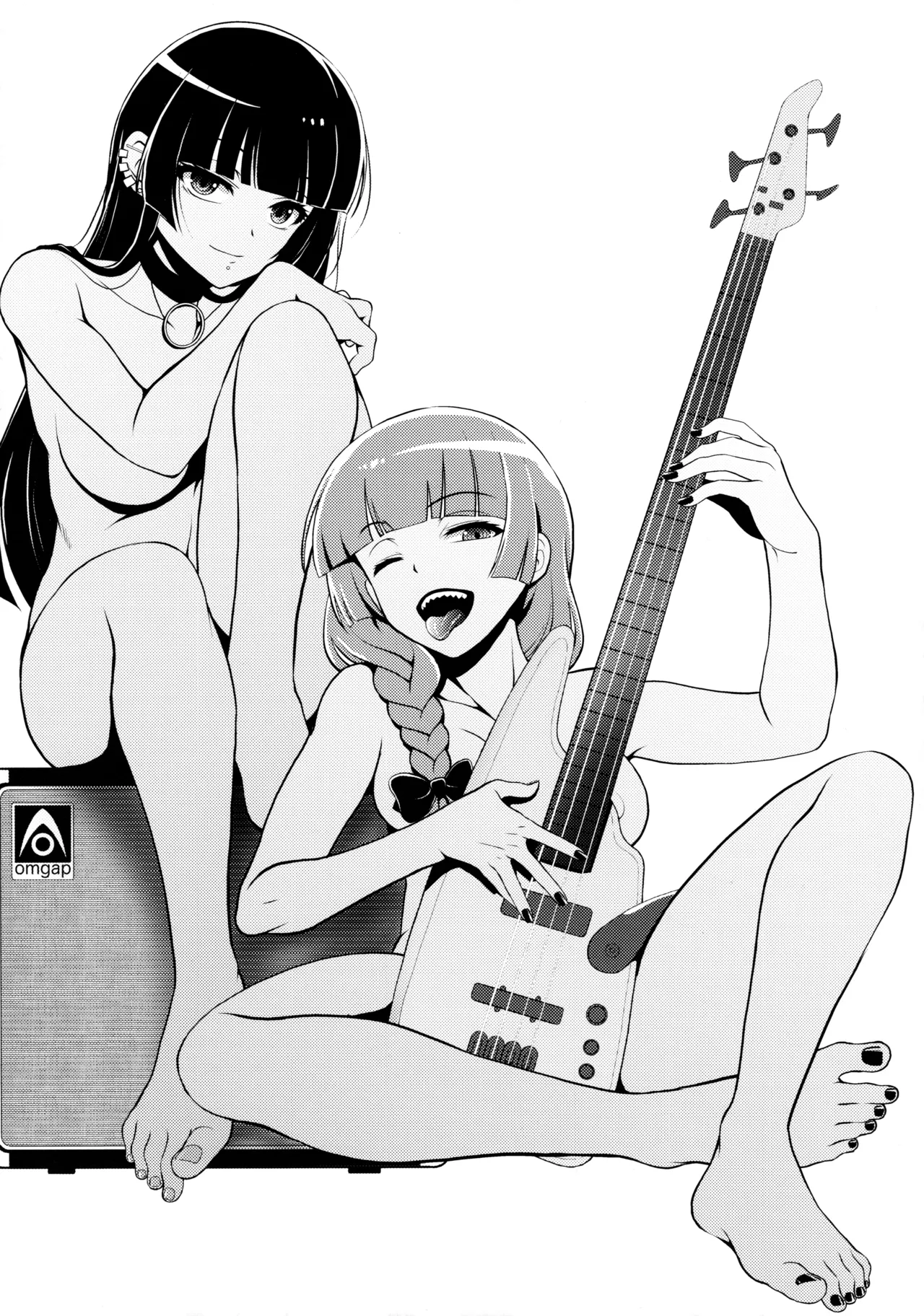 飲酒は熟女の嗜みでして - page18